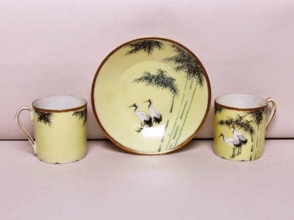 Japanese Chinaware - 2
