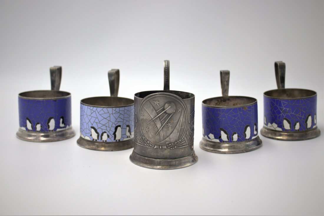Russian Silver-Plated Cup Holders "Podstakannik" (1 of 4)