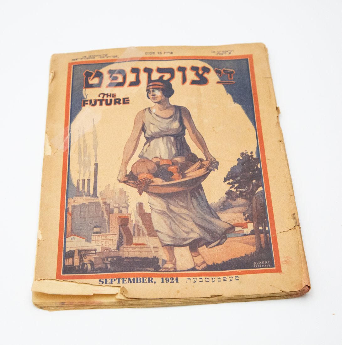 Jewish Yiddish Periodical Magazine "The Future"- 1924 (1 of 3)