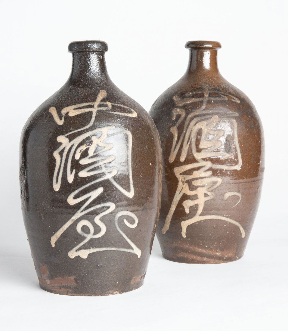 Vintage Japanese Stoneware Sake Tokkuri Bottles/Jugs (1 of 5)