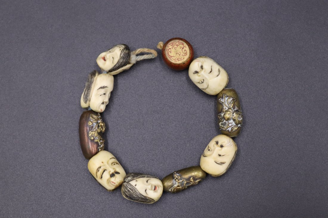 Rare Japanese Ojime Bracelet: Rare Japanese Ojime Bracelet. Beads are made of bone, copper, brass, wood. Circa 1950's.