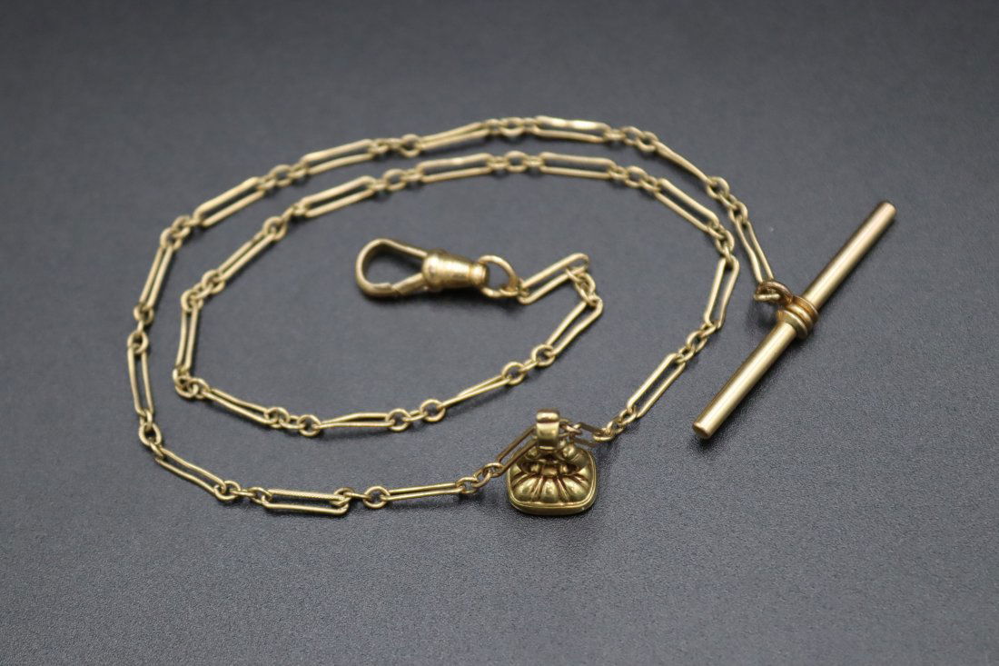 14K Gold Pocket Watch Chain - Wax Seal/Toggle bar (1 of 5)