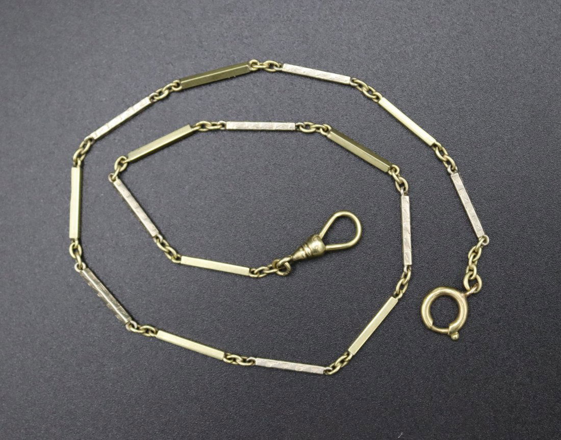14K Gold 2-tone Engraved Pocket Watch Chain (1 of 3)