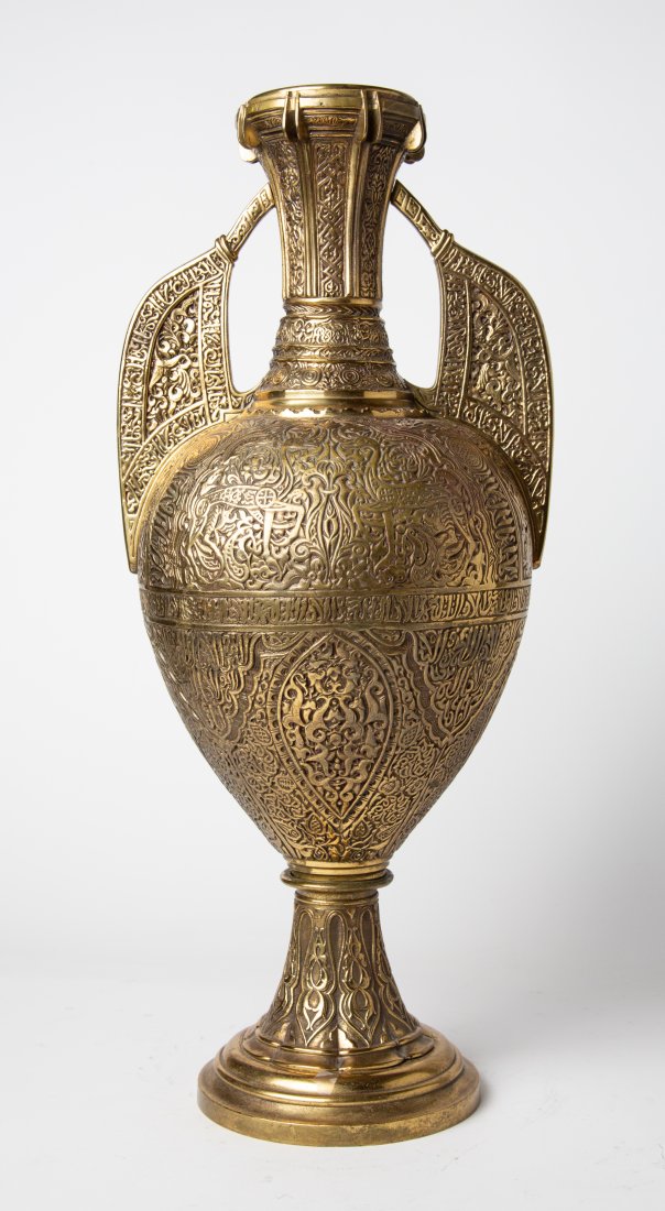 Tiffany & Co.(Attr.) Islamic Alhambra Bronze Vase: Rare Spanish Islamic Moorish Alhambra Inspired Bronze Vase. A very heavy piece (13.2 Kg), carefully detailed with religious verses. Makers unknow but other castings of this particular design have been