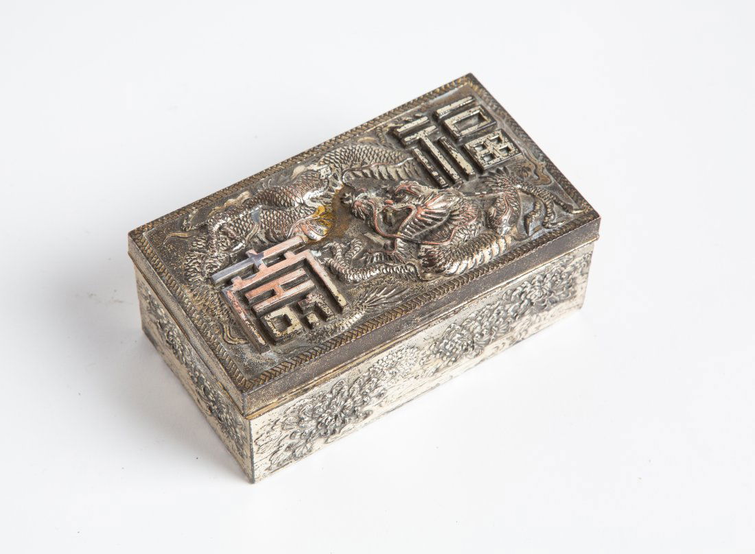 Vintage Japanese Dragon Metal Cigar Box c.1950's (1 of 7)