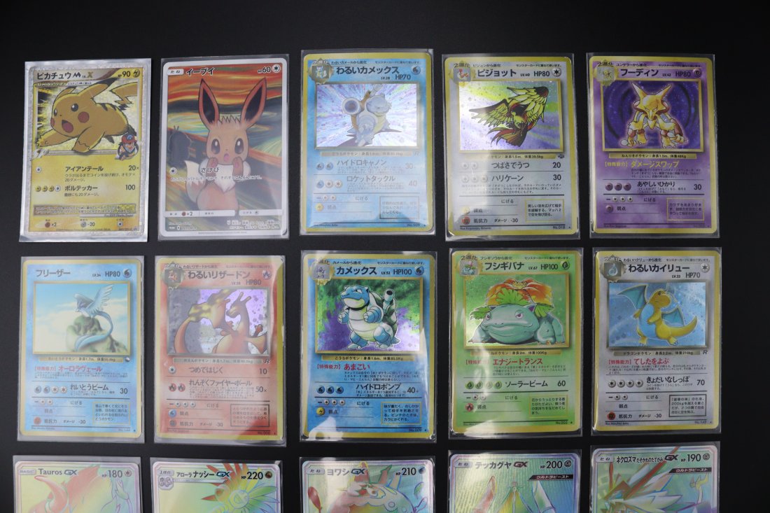 Japanese Pokemon Cards Lot (1 of 7)
