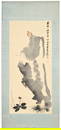 Oiseau juch&#233; sur un rocher, peinture sur papier, sign&#233;e Zhang Daqian (&#24373;&#22823;&#21