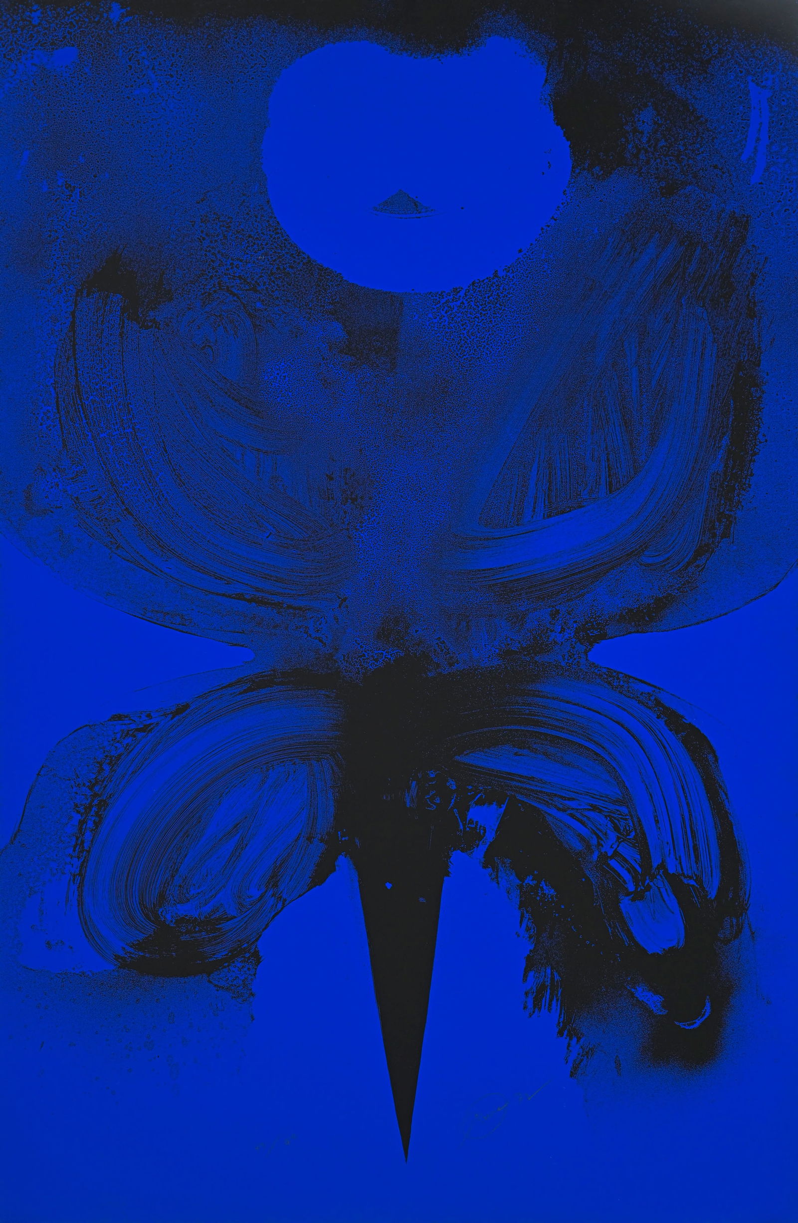 Otto Piene (1928-2014), From: Addis Abeba, 1972, sérigraphie couleurs, signée, datée  (1 of 4)