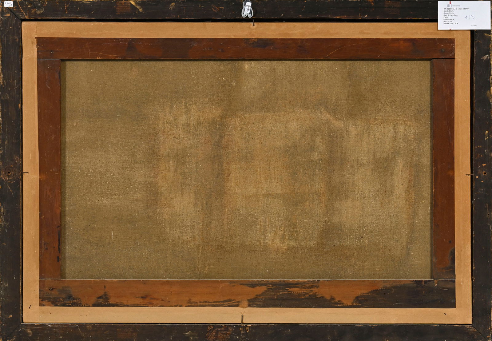 Ecole chinoise, vue de Whampoa avec diverses embarcations, huile sur toile, XIXe s., 57,5x87,5 cm (p - 4