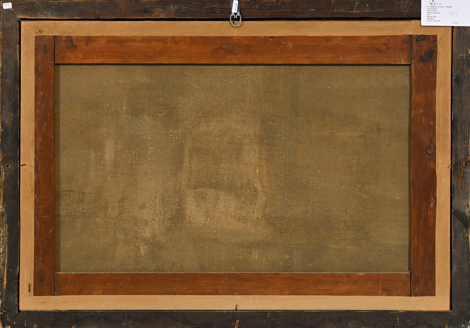 Ecole chinoise, vue de Macao avec diverses embarcations, huile sur toile, Chine, XIXe s., 57,5x87,5  - 4