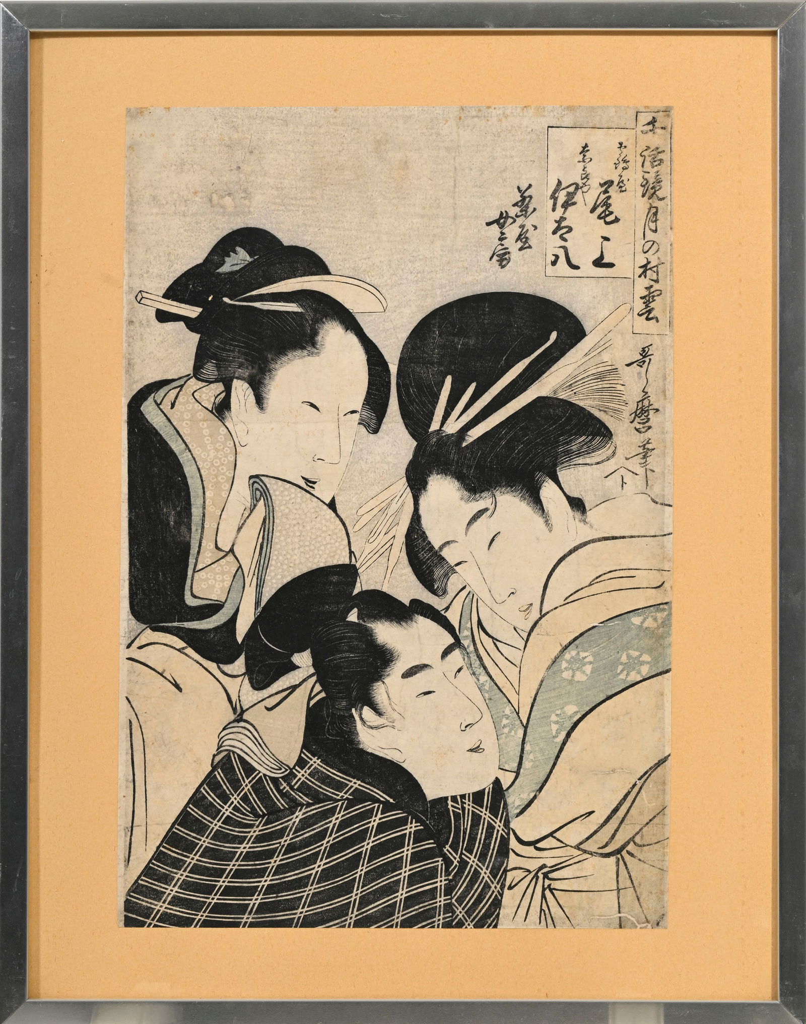Kitagawa Utamaro (ca 1753-1806), estampe au format ôban tate-e, Japon, époque Edo, repr (1 of 5)