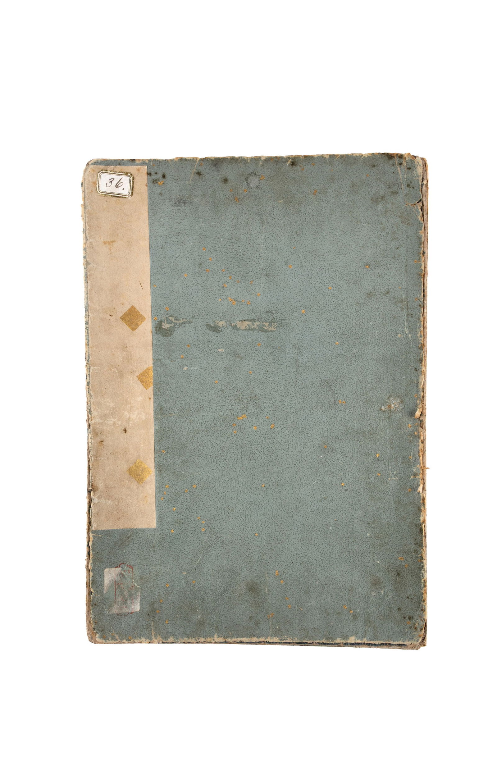 École Utagawa, important album leporello comprenant 199 estampes, Japon, époque Edo, l'alb: École Utagawa, important album leporello comprenant 199 estampes, Japon, époque Edo, l'album probablement assemblé durant l'époque Meiji pour le marché occidental, avec