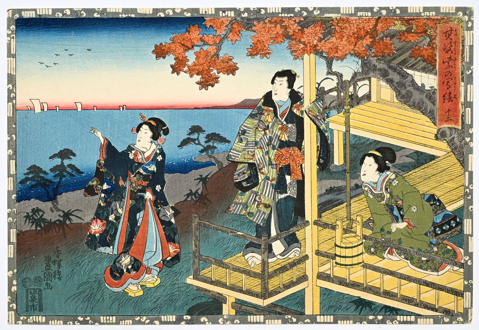 Utagawa Toyokuni III (Utagawa Kunisada, 1786-1865), ensemble de 4 estampes, format ôban yoko-e, - 2