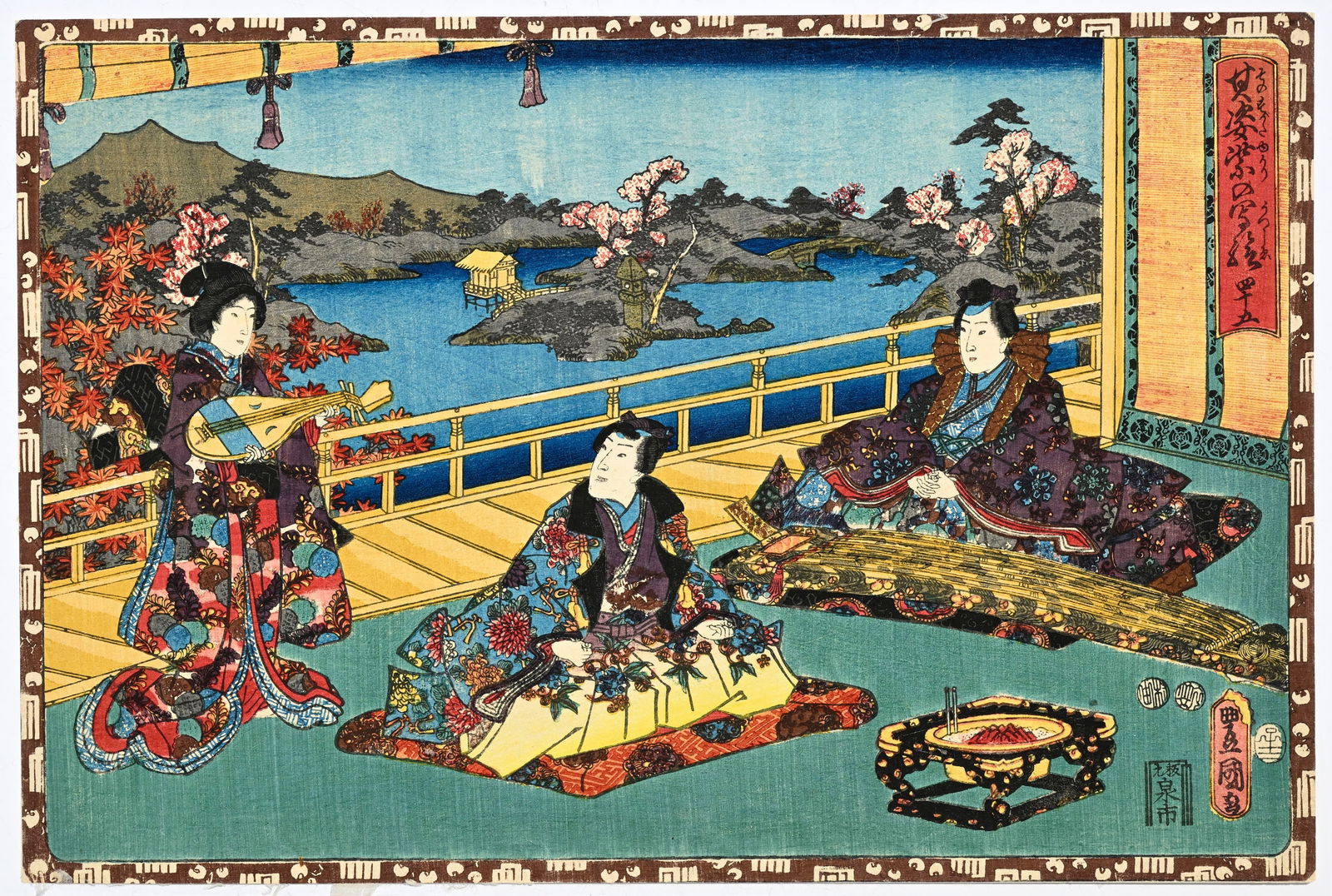 Utagawa Toyokuni III (Utagawa Kunisada, 1786-1865), ensemble de 4 estampes, format ôban yoko-e, - 4
