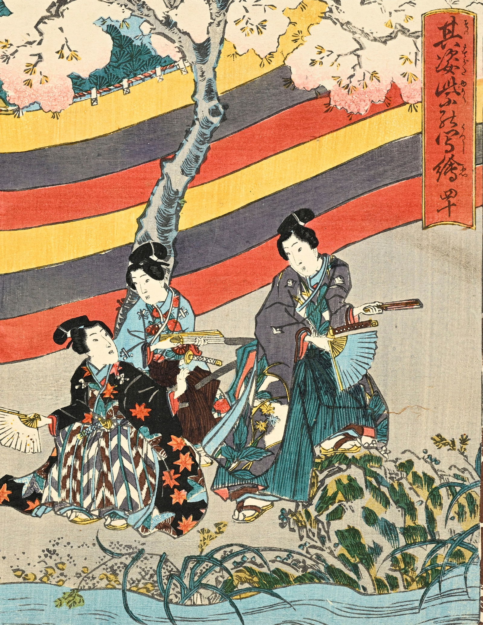 Utagawa Toyokuni III (Utagawa Kunisada, 1786-1865), ensemble de 4 estampes, format ôban yoko-e, - 7