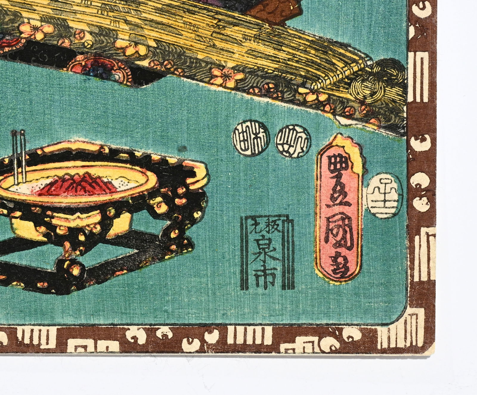 Utagawa Toyokuni III (Utagawa Kunisada, 1786-1865), ensemble de 4 estampes, format ôban yoko-e, - 9