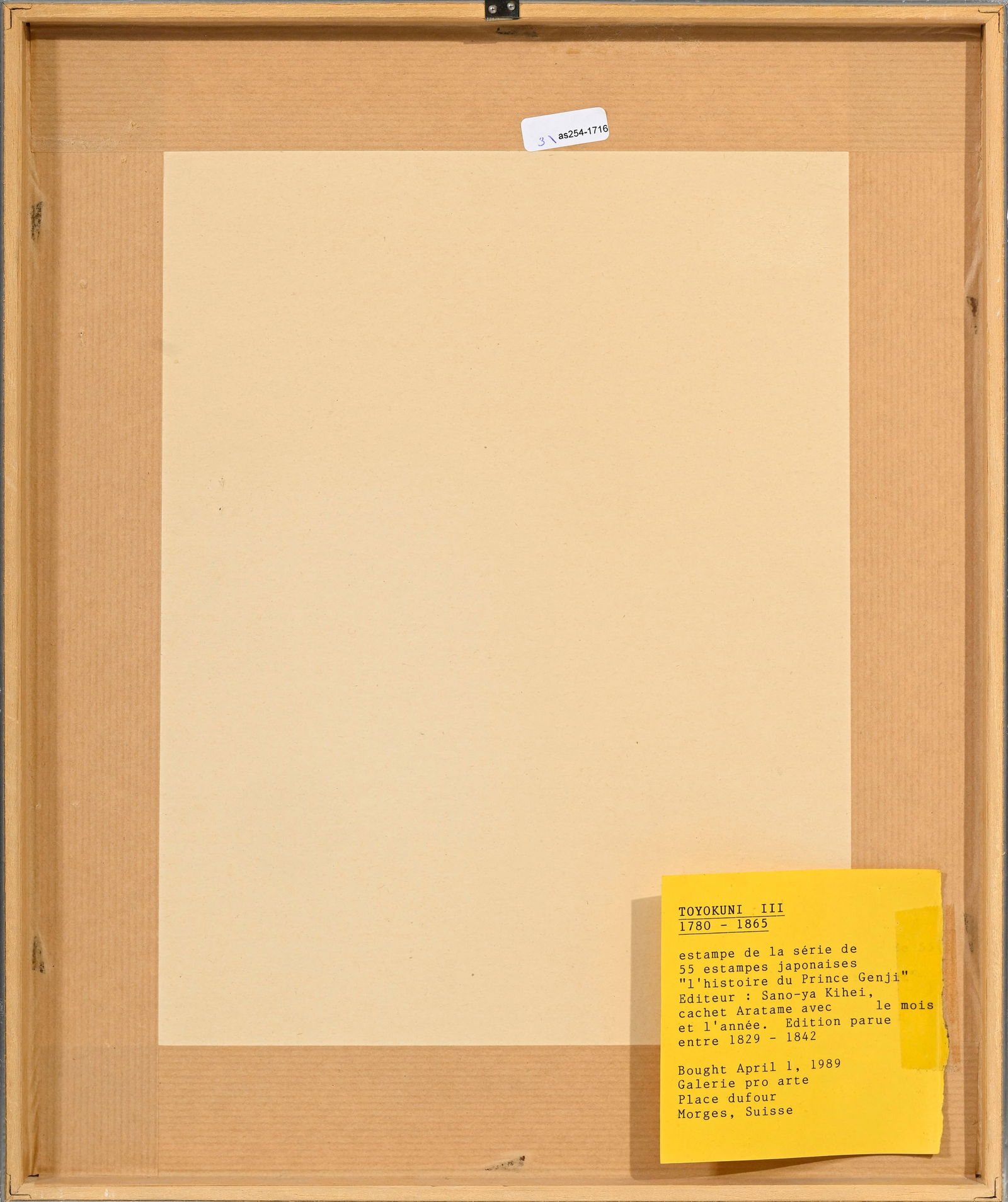 Utagawa Toyokuni III (Utagawa Kunisada, 1786-1865), Utagawa Toyokuni I (1769-1825), ensemble de 3 es - 11