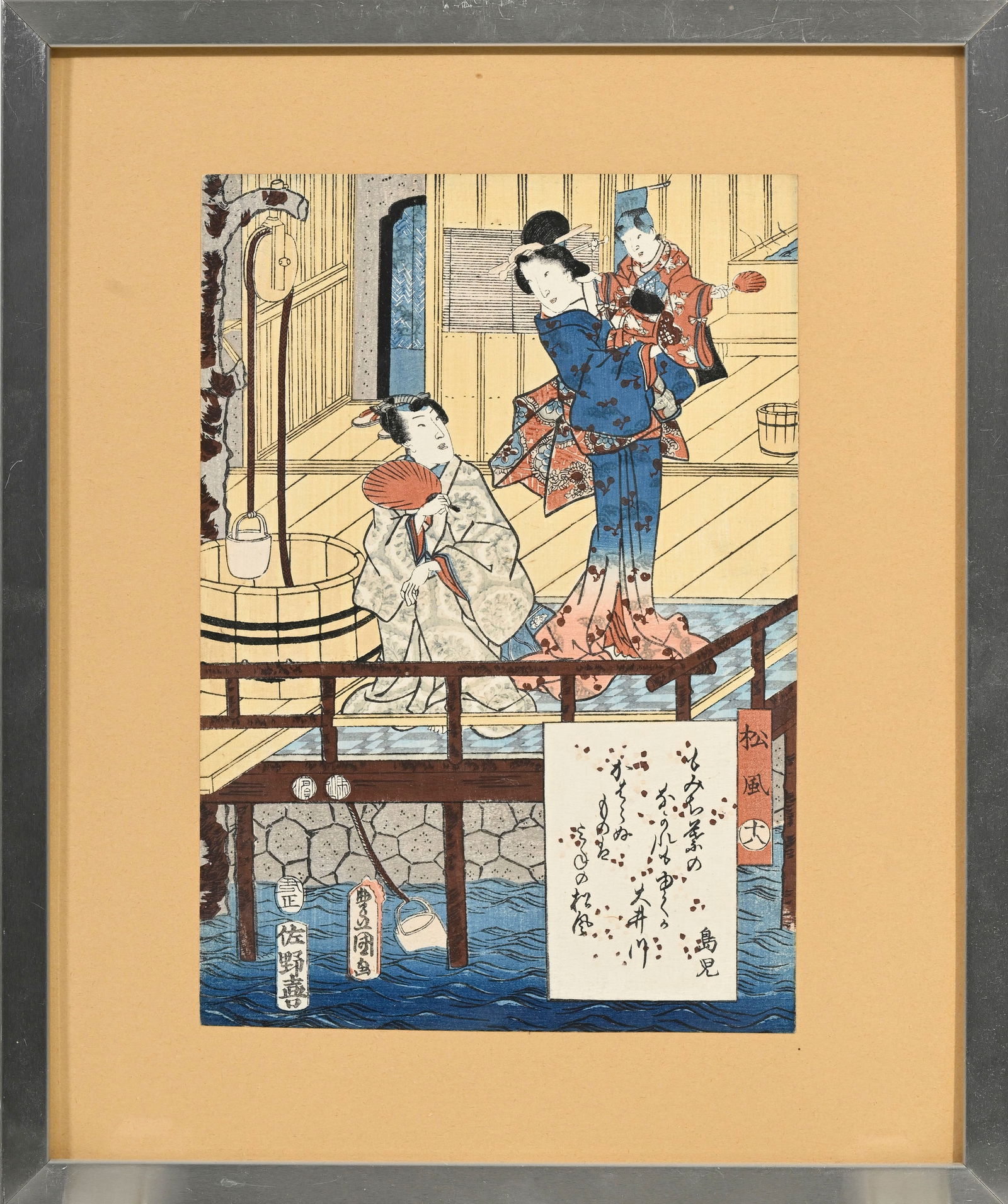 Utagawa Toyokuni III (Utagawa Kunisada, 1786-1865), Utagawa Toyokuni I (1769-1825), ensemble de 3 es - 2