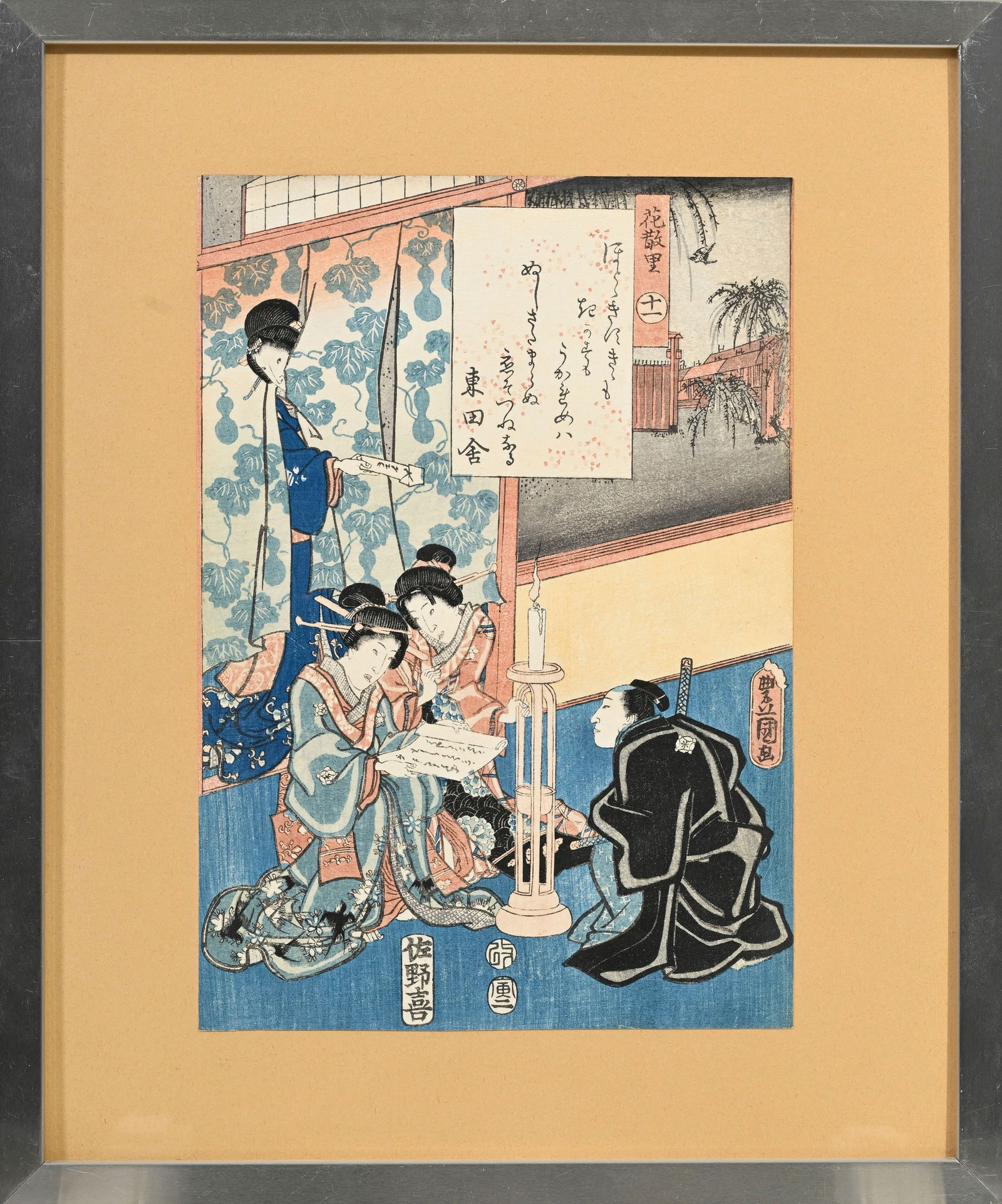 Utagawa Toyokuni III (Utagawa Kunisada, 1786-1865), Utagawa Toyokuni I (1769-1825), ensemble de 3 es - 3