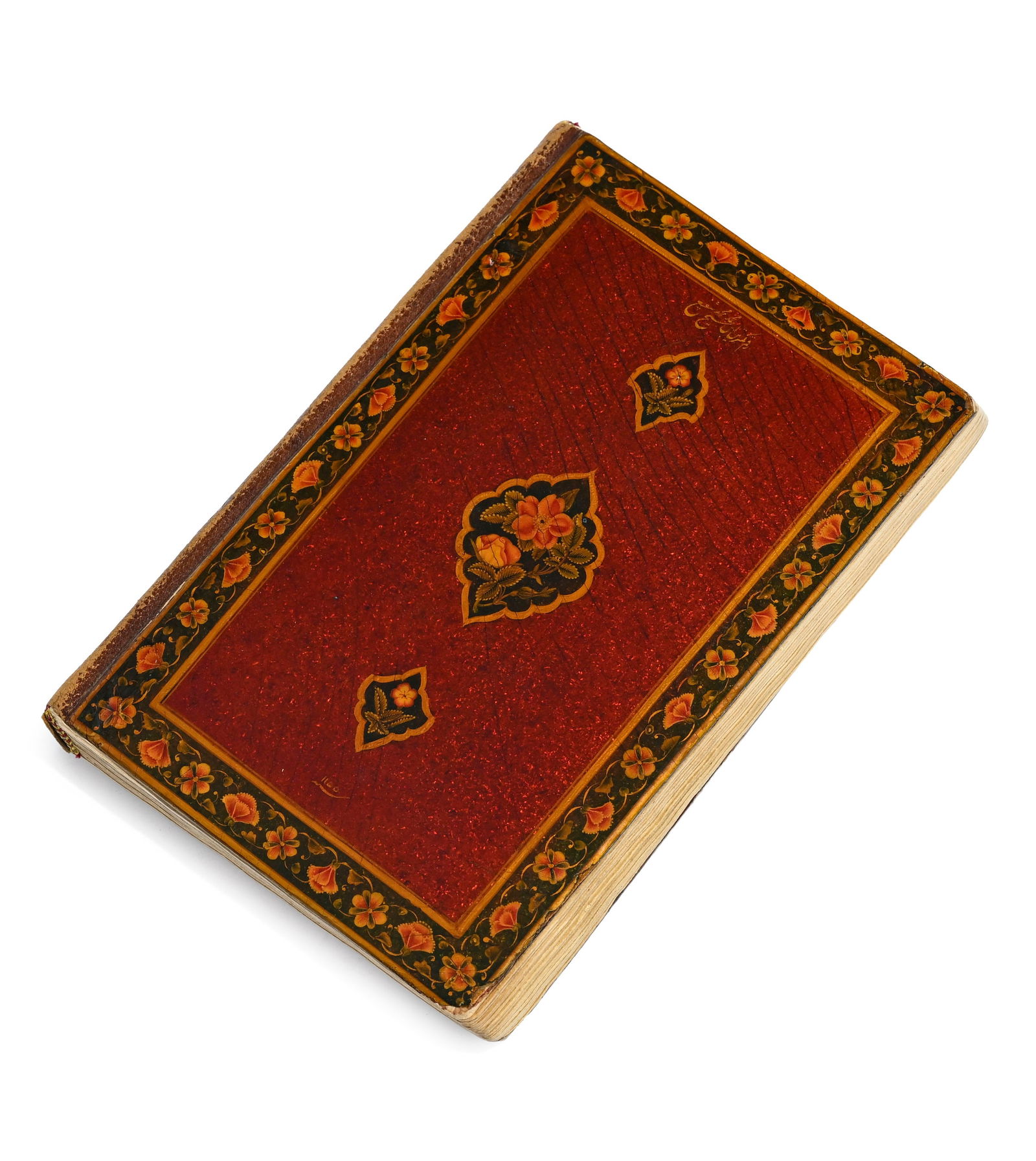 Manuscrit calligraphié du Coran, Perse, XVIII-XIXe s., graphie naskh à l'encre noire sur p - 3