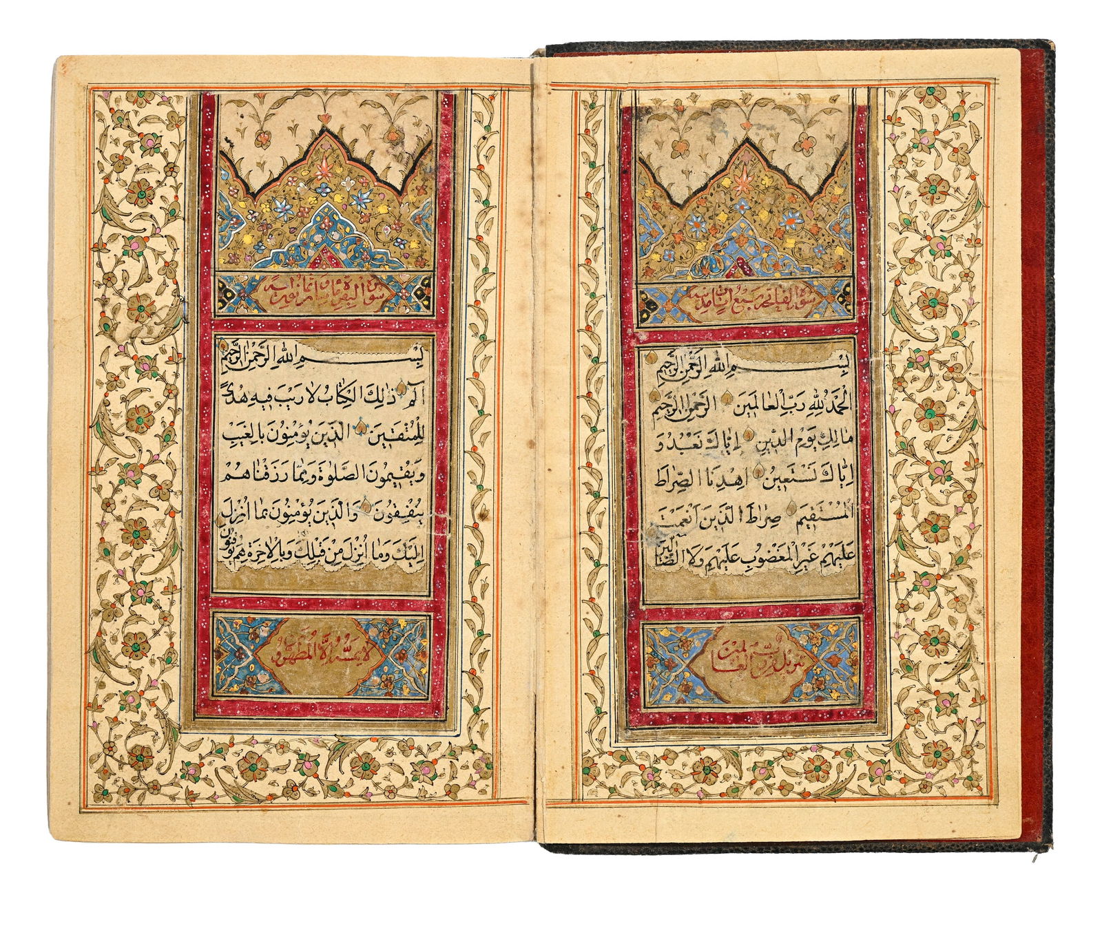 Manuscrit calligraphié du Coran, Perse, époque Qajar, graphie naskh à l'encre noire s (1 of 4)