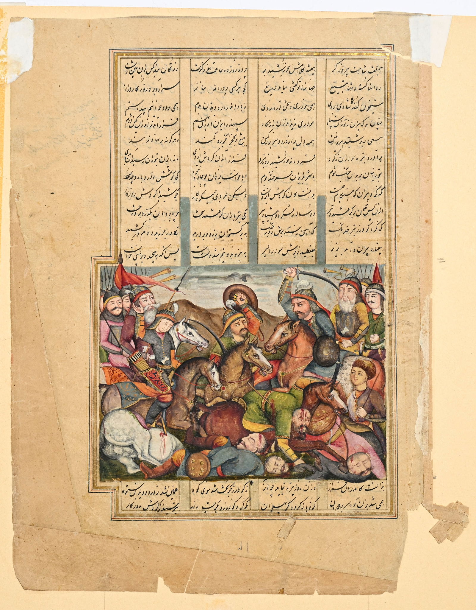 Un feuillet recto-verso tiré d'un manuscrit du Shâhnâmeh, encre et pigments sur papie: Un feuillet recto-verso tiré d'un manuscrit du Shâhnâmeh, encre et pigments sur papier, Perse, époque Qajar, première moitié du du XIXe s., un côté