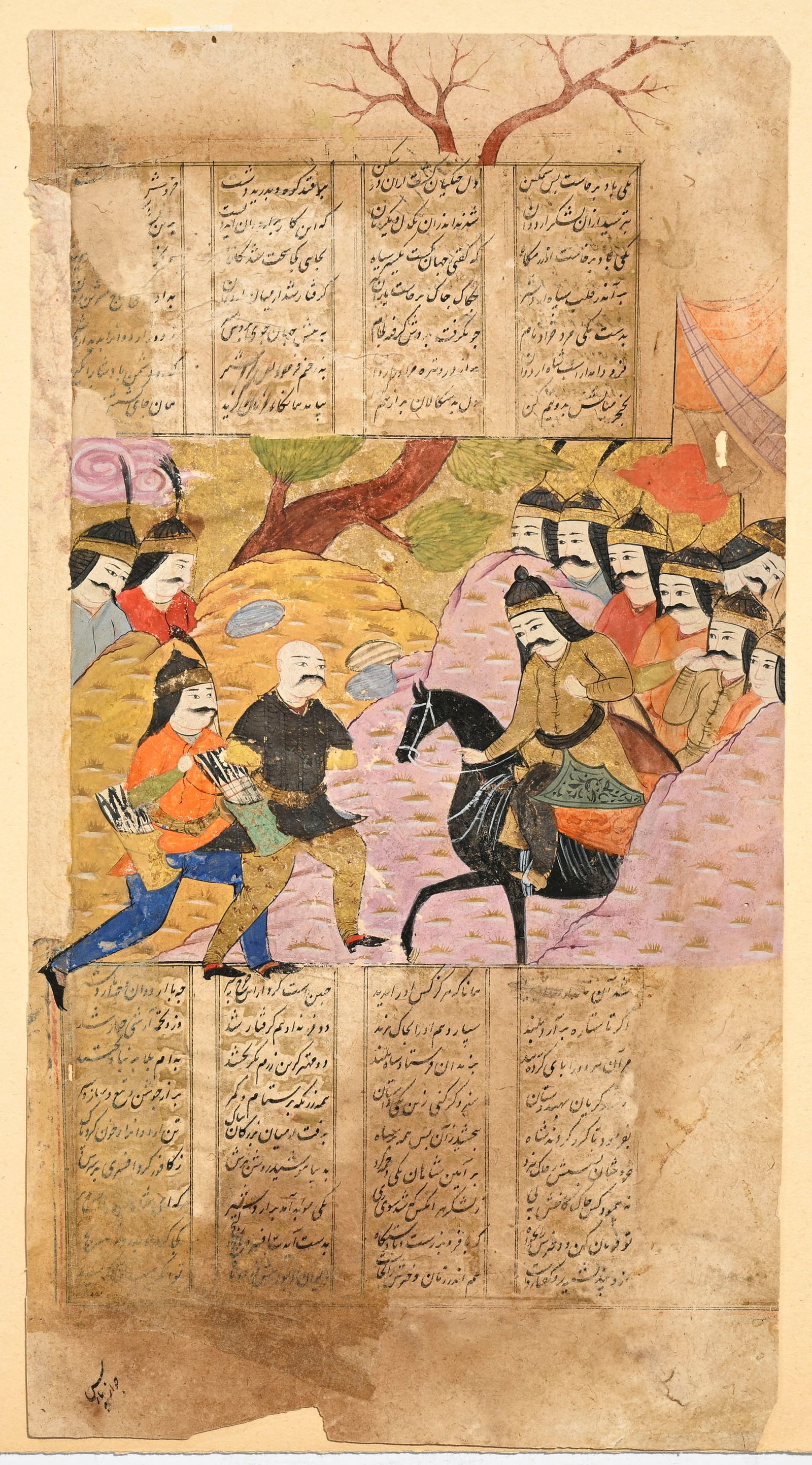 Ensemble de 4 miniatures tirées de manuscrits dispersés, Perse, probablement XIXe s. dans : Ensemble de 4 miniatures tirées de manuscrits dispersés, Perse, probablement XIXe s. dans le style du XVIIe s.: 1 représentant le Kaqan de Chin amené comme prisonnier à