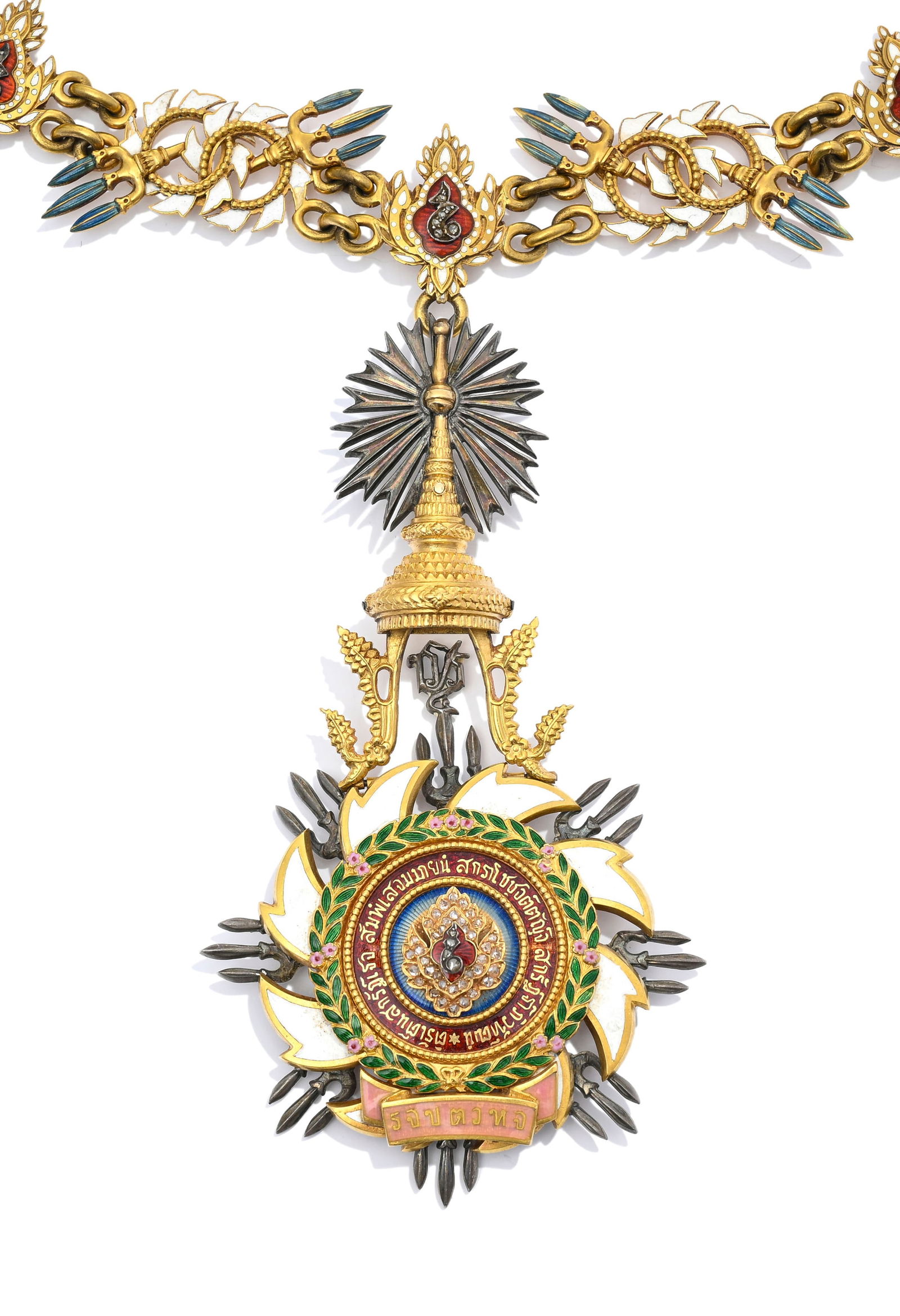 Royaume de Thaïlande, Ordre de la Dynastie Chakri, fondé en 1882, ensemble de Chevalier (g - 6