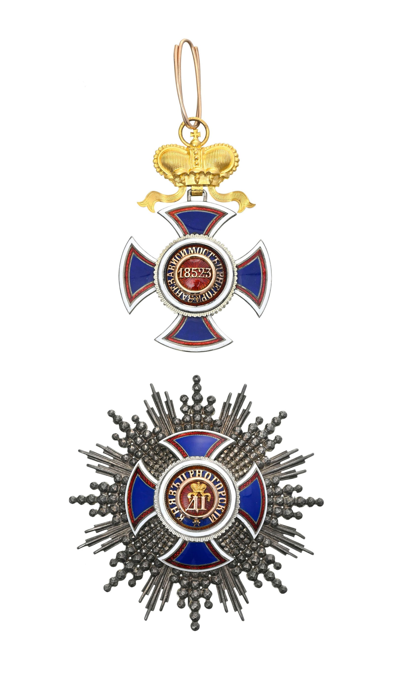 Monténégro, Ordre de Danilo Ier, fondé en 1853, ensemble de Grand-Croix (1ère cl: Monténégro, Ordre de Danilo Ier, fondé en 1853, ensemble de Grand-Croix (1ère classe), les deux pièces de fabrication viennoise et portant les mêmes poinçons. La