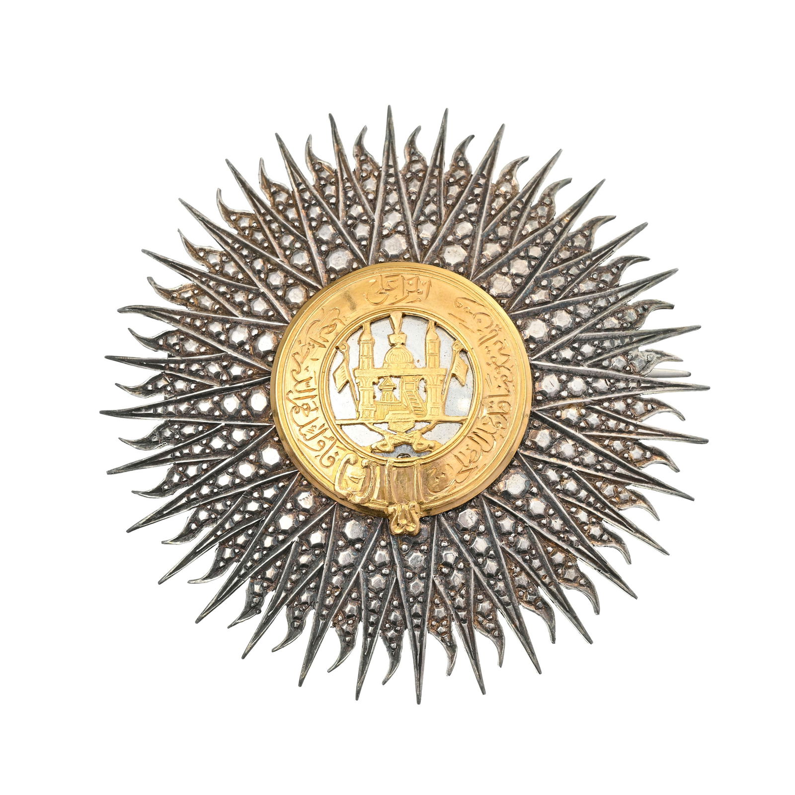 Royaume d'Afghanistan, Ordre du Soleil suprême (Nishan-i-Lmar-i-Ala), créé en 1897, e - 5