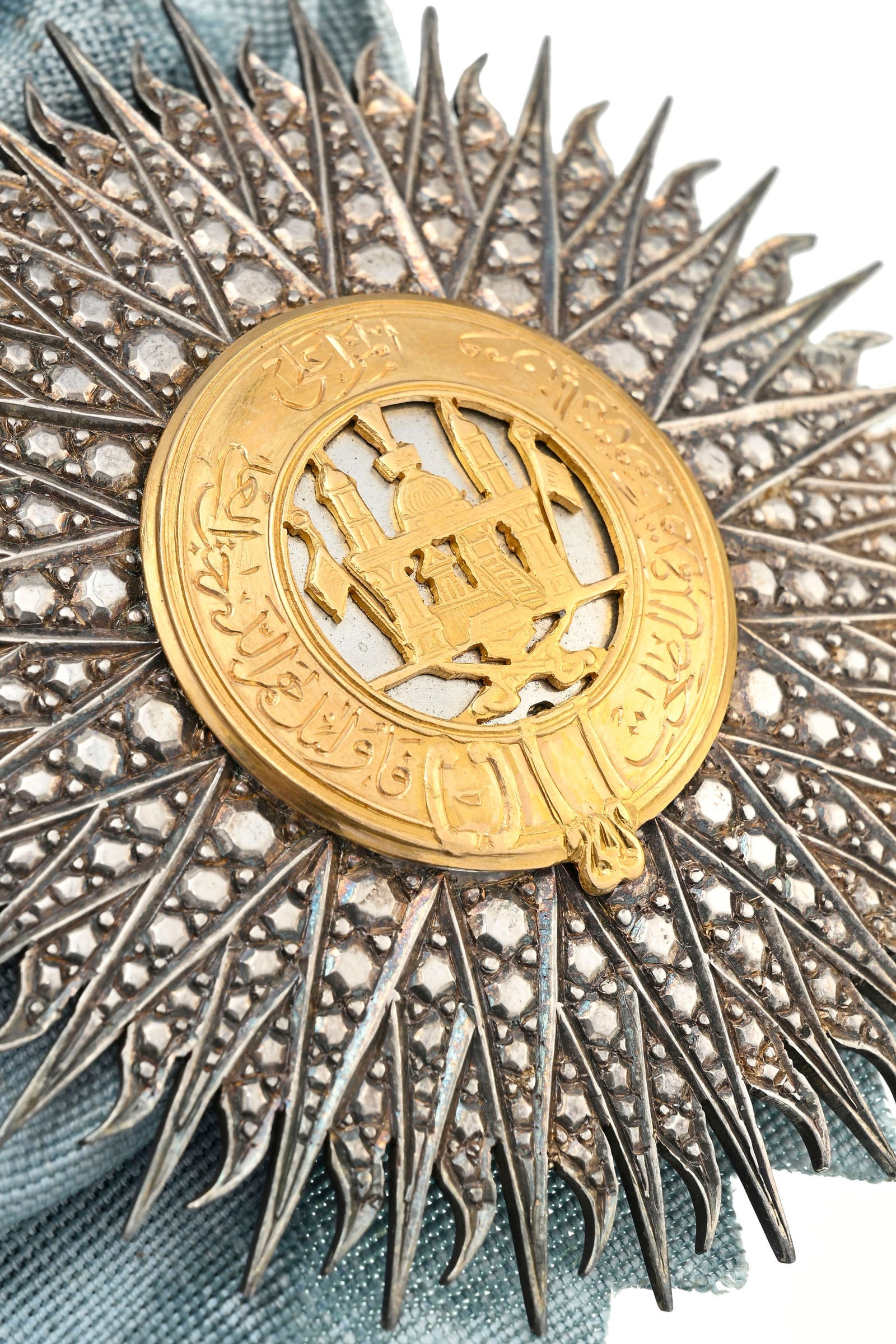 Royaume d'Afghanistan, Ordre du Soleil suprême (Nishan-i-Lmar-i-Ala), créé en 1897, e - 7