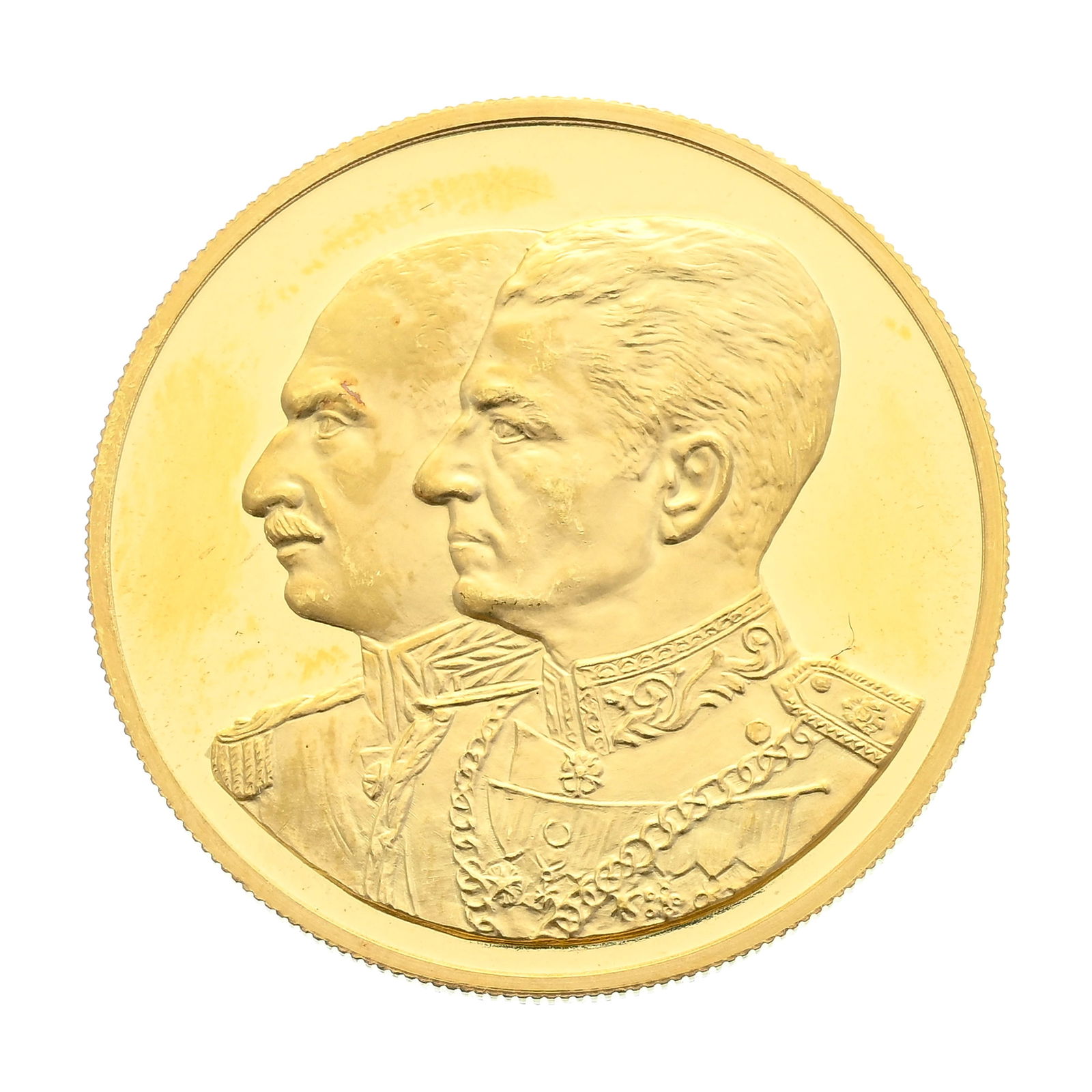 Royaume d'Iran, Mohammad Reza Pahlavi (1941-1979), "Les 50 ans de règne de la Dynastie Pahlavi": Royaume d'Iran, Mohammad Reza Pahlavi (1941-1979), "Les 50 ans de règne de la Dynastie Pahlavi", médaille commémorative en or , 1976 (1355SH), tranche striée, dans son écrin