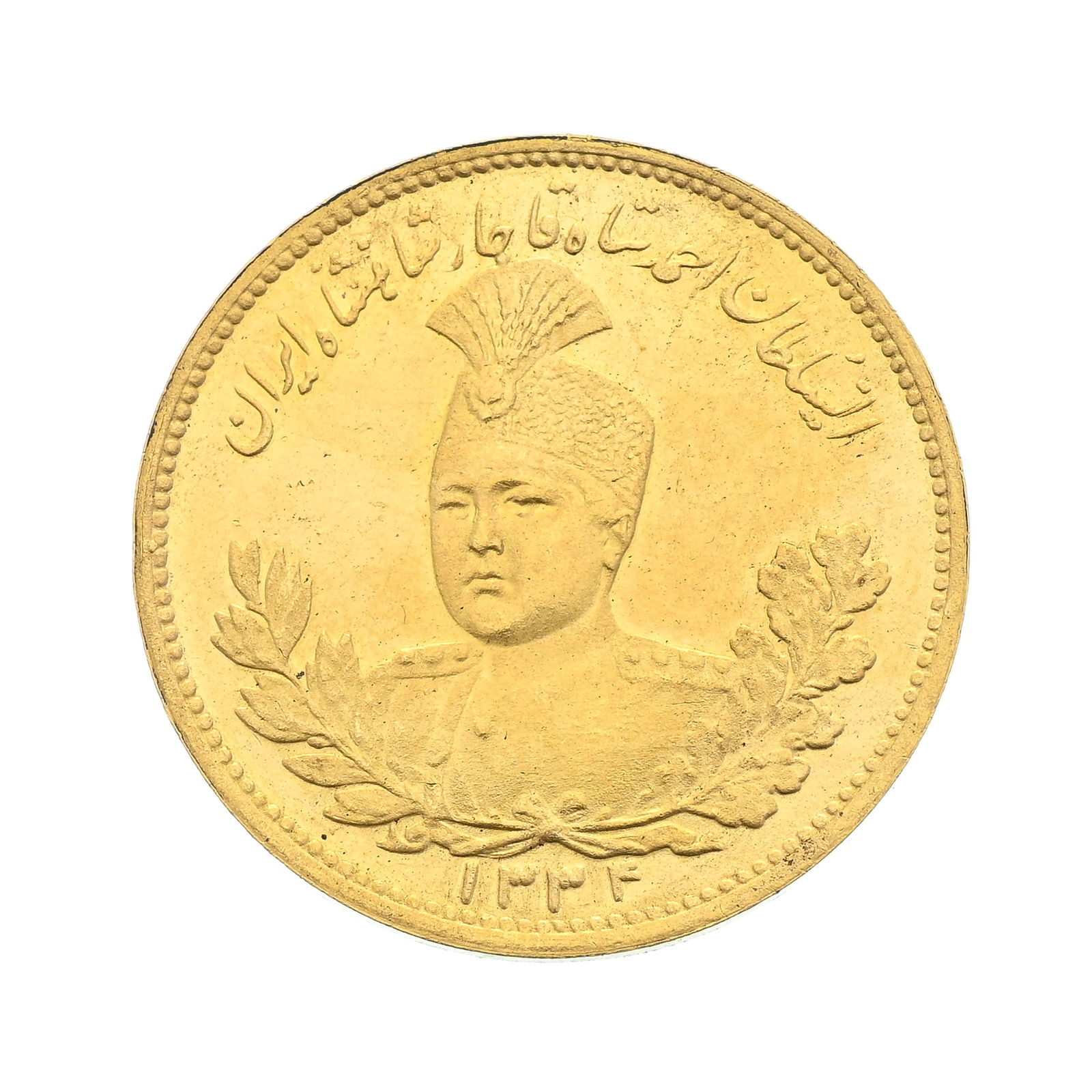 Royaume d'Iran, Ahmad Chah Qadjar (1909-1925), 10 toman 1334AH (1915/16) en or, tranche lisse, diam.: Royaume d'Iran, Ahmad Chah Qadjar (1909-1925), 10 toman 1334AH (1915/16) en or, tranche lisse, diam. 3,7 cm, 28,7 g. ConditionÉtat de conservation : SUP+ Veuillez vous référer aux