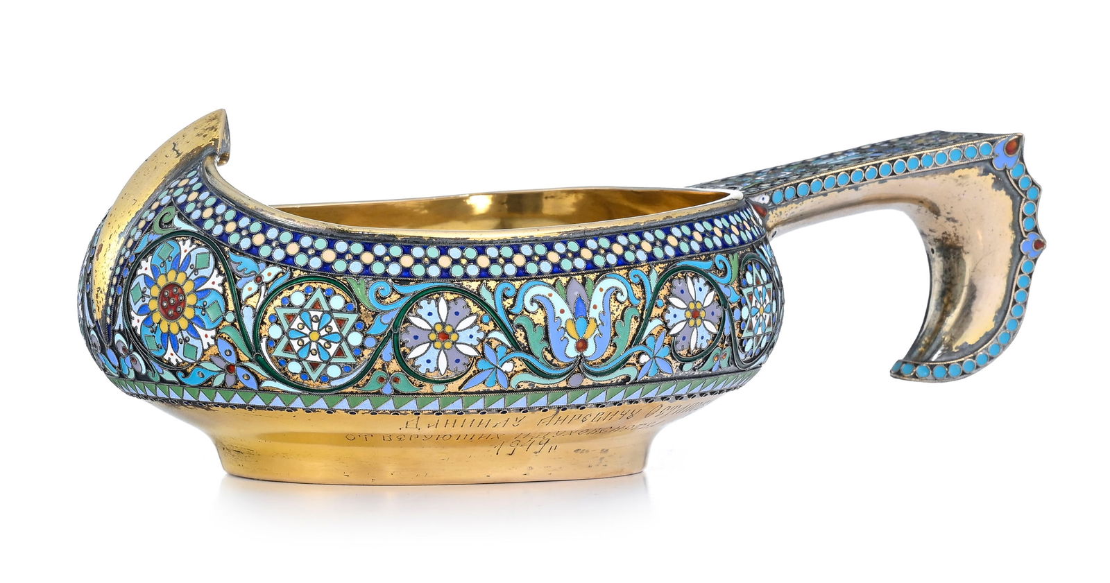 Kovsh de présentation en vermeil et émail cloisonné, poinçon de Pavel Ovchinniko - 2