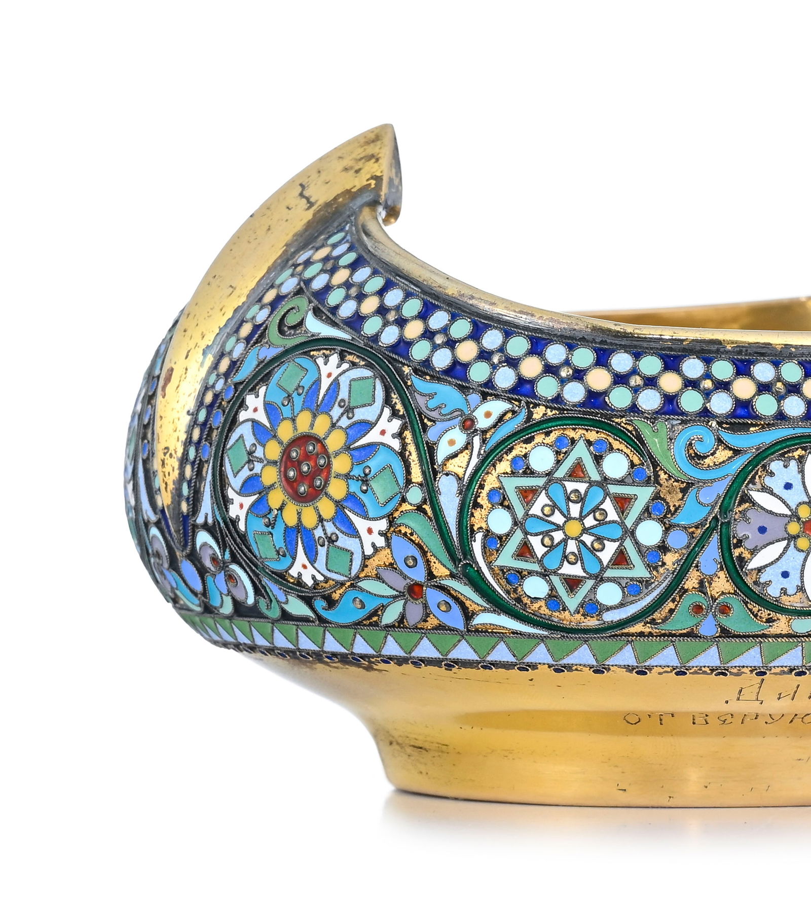Kovsh de présentation en vermeil et émail cloisonné, poinçon de Pavel Ovchinniko - 4