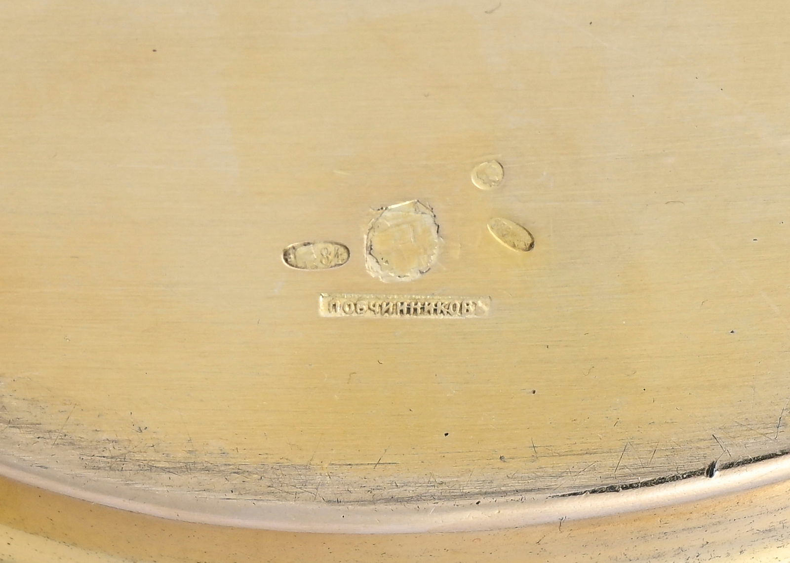 Kovsh de présentation en vermeil et émail cloisonné, poinçon de Pavel Ovchinniko - 6