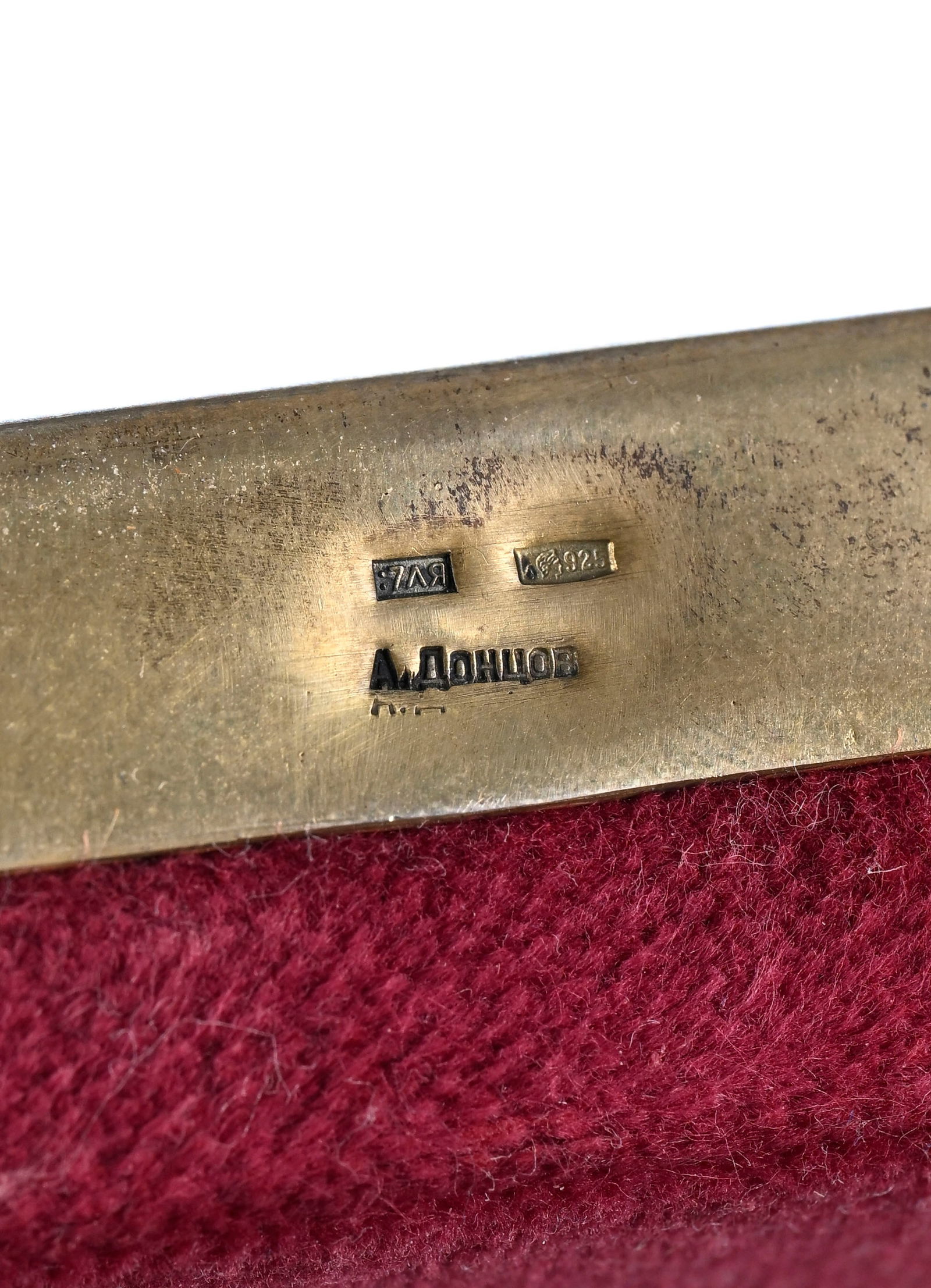 Saint Nicolas, petit icône sur panneau avec oklad en argent et émail cloisonné par Al - 4