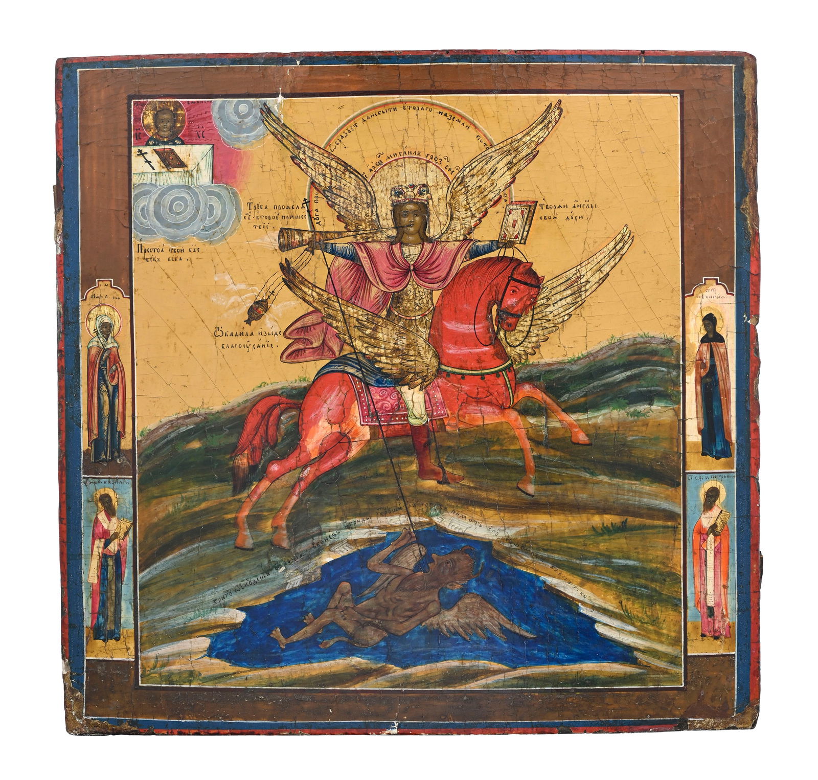 Archange Michel, icône sur panneau polychrome, Russie fin XVIII- début XIXe s., chef des a (1 of 2)
