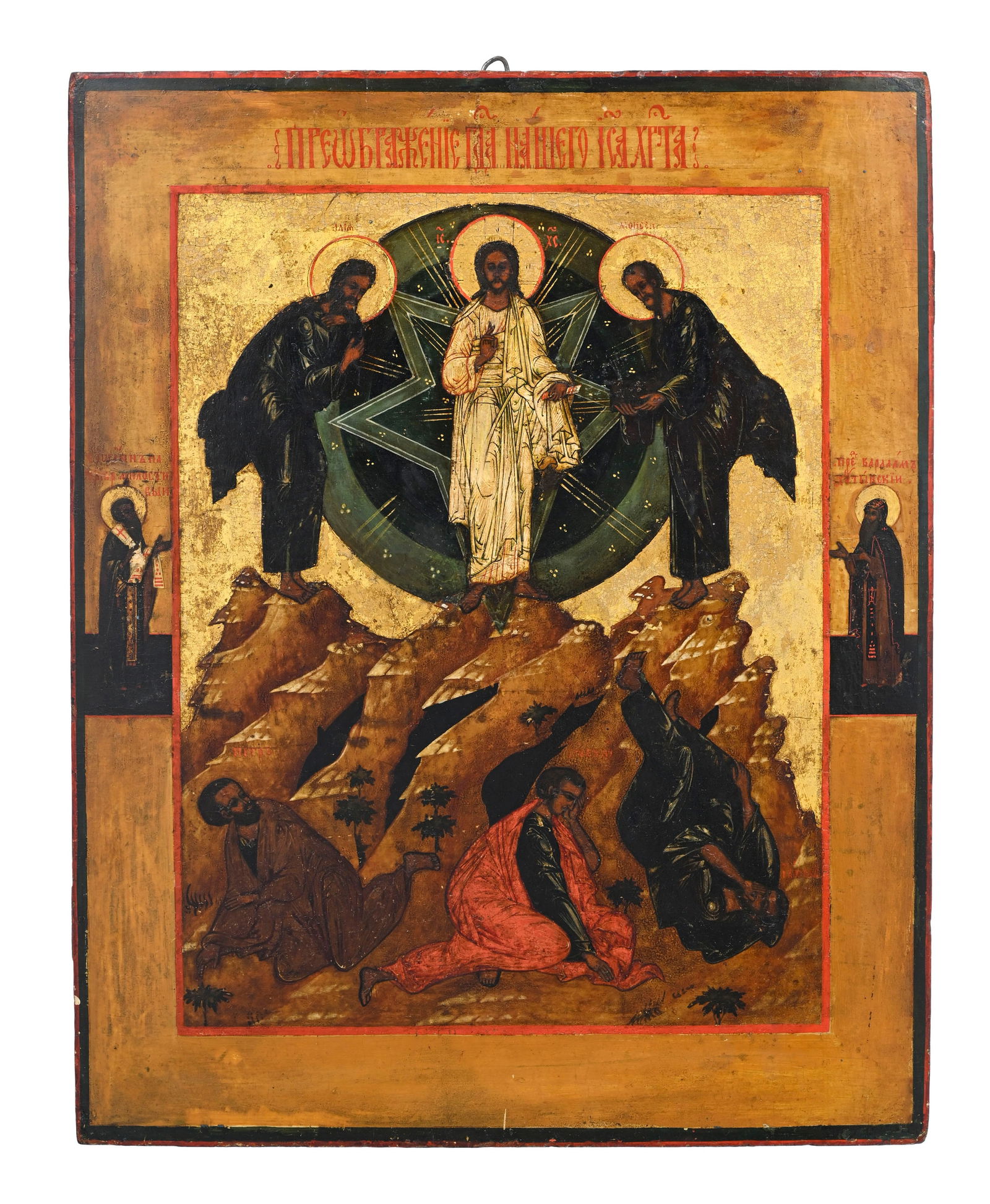 La transfiguration, icône sur panneau polychrome, Russie XVIIIe s., Christ au Mont Thabor dans : La transfiguration, icône sur panneau polychrome, Russie XVIIIe s., Christ au Mont Thabor dans la présence d'Elie et Moïse et les apôtres Jean, Jacques et Pierre, 46x36 cm 