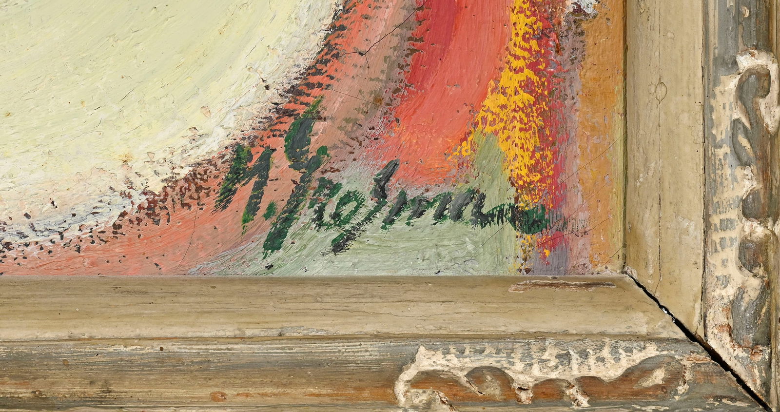 Maurice Grossman (c.1900-1976), Nature morte aux fruits et au bouquet, huile sur panneau, signé - 4