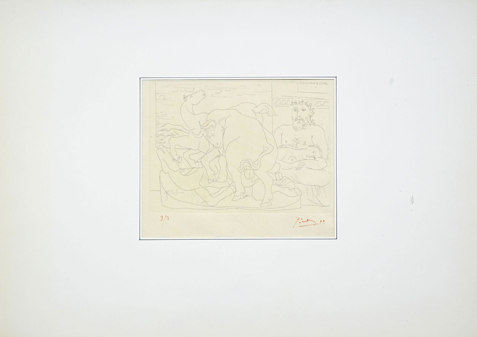 Pablo Picasso (1881-1973), "Le repos du sculpteur devant des chevaux et un taureau" ou "Sculpteur et - 2