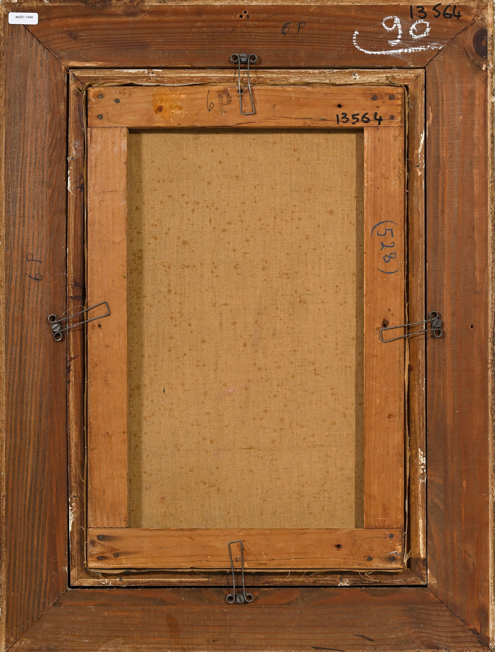 André Lanskoy (1902-1976), attribué à, Portrait, huile sur toile, signée, 41,5x2 - 5