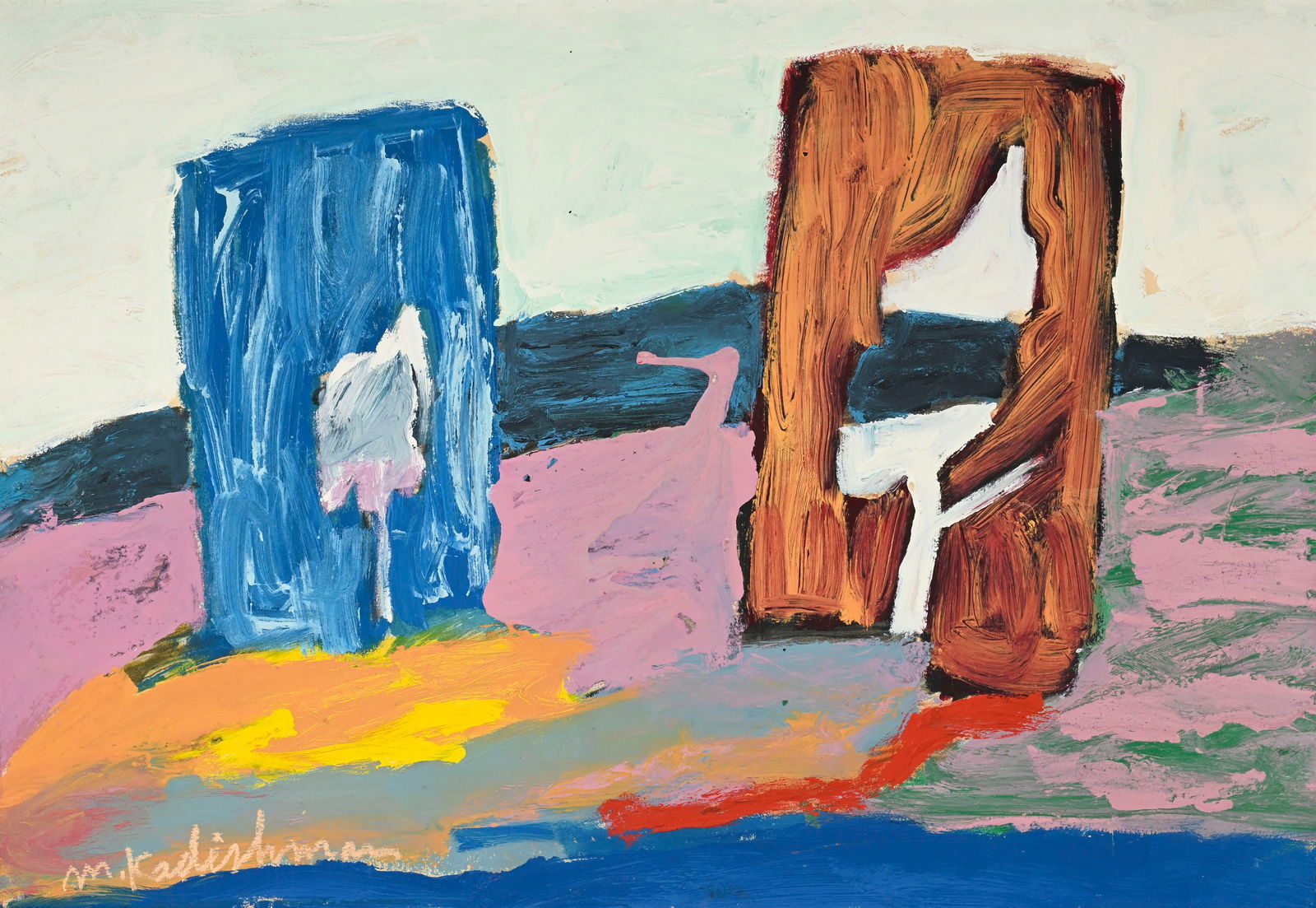 Menashe Kadishman (1932-2015), Composition, huile sur papier marouflé sur toile, signée, 6 (1 of 5)