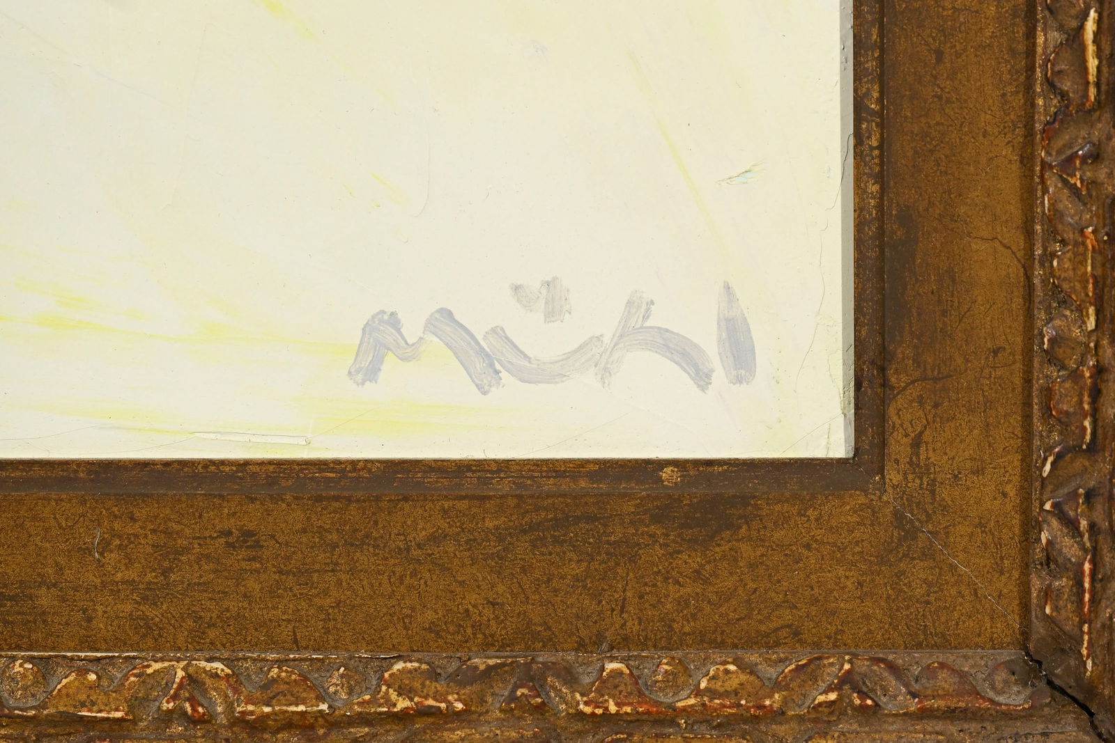 Roger Mühl (1929-2008), "Fleurs", huile sur toile, signée, 65x54 cm Au verso: ét - 4