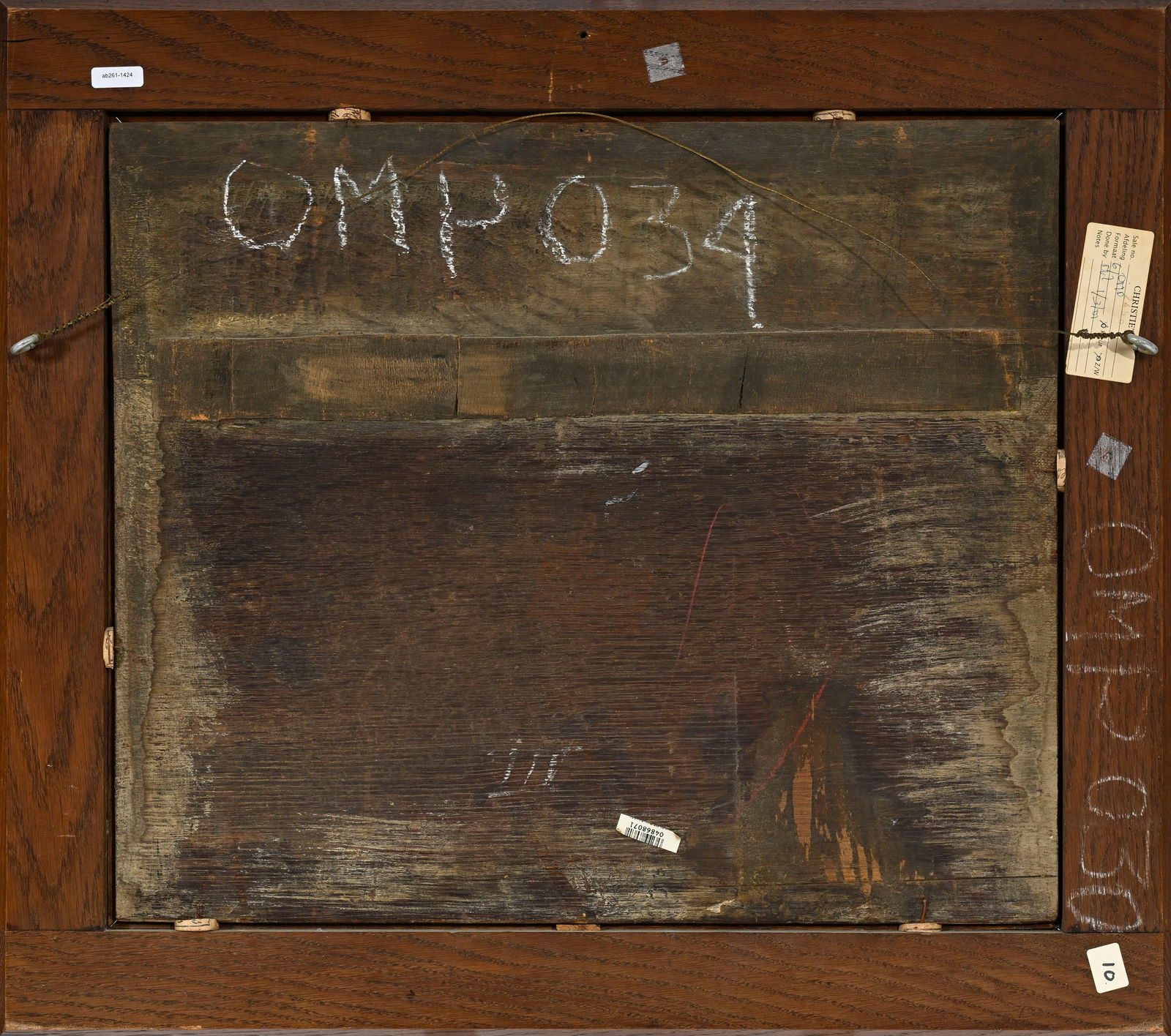 Pieter I Mulier (1615-1670), "Trois-mâts et autres navires naviguant dans des eaux agitées - 5