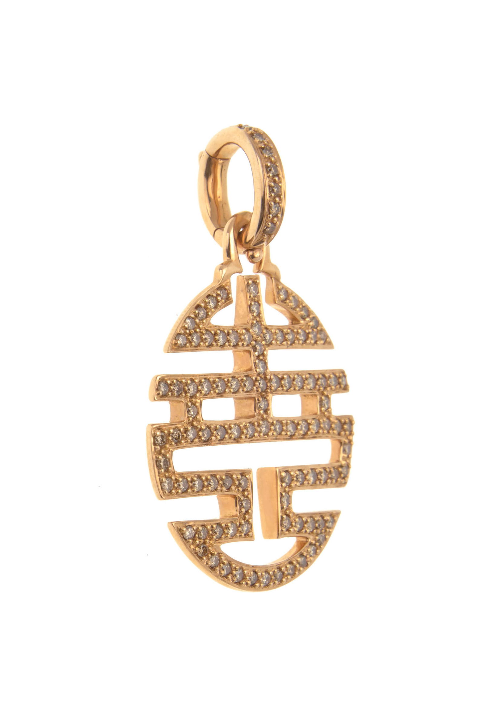 Mimi, pendentif or rose 750 ajouré stylisant le caractère Chinois Shou (longévité - 2