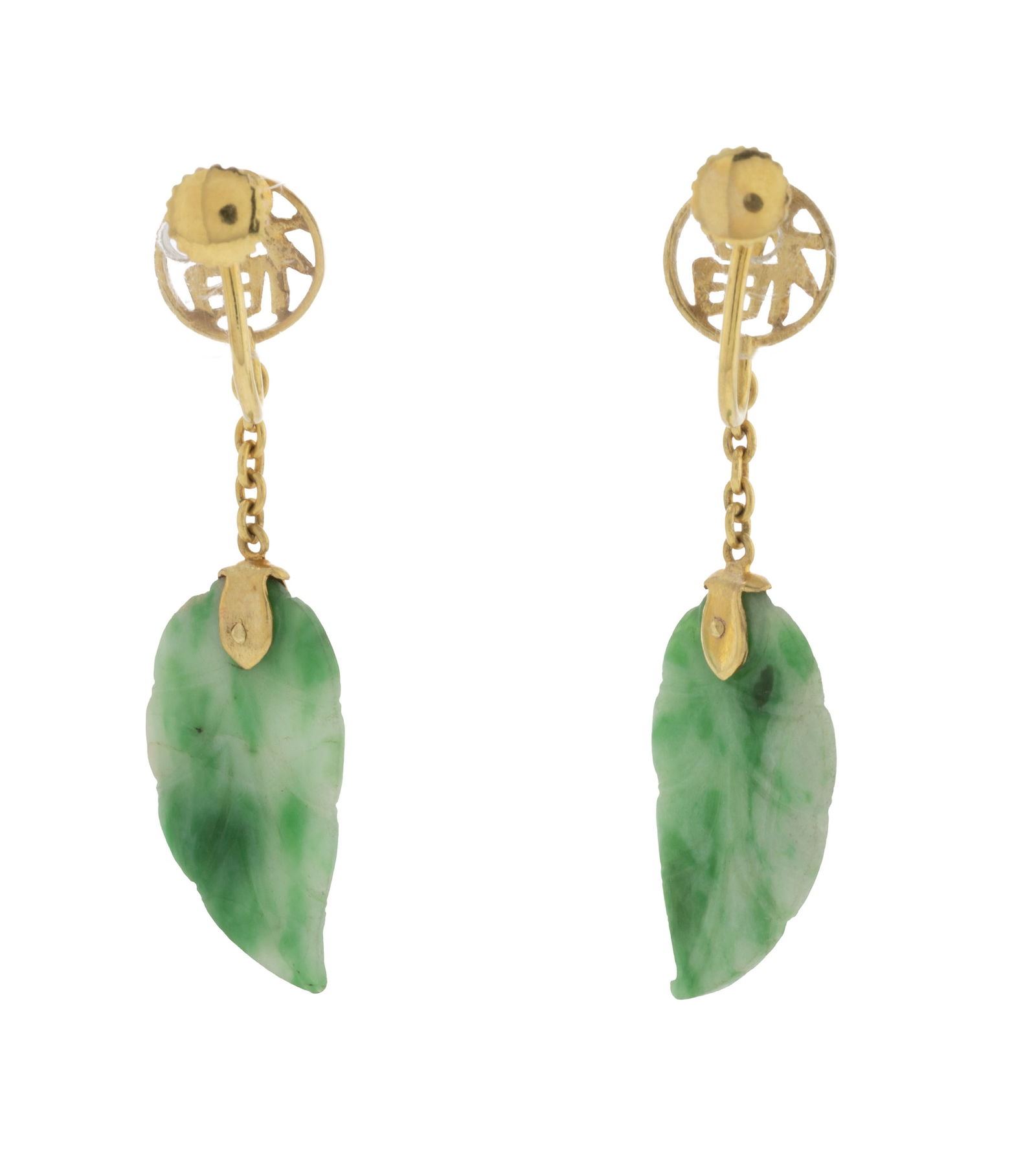 Paire de pendants d'oreilles or 585 ajouré du caractère Fu (bonheur) retenant des feuilles - 3