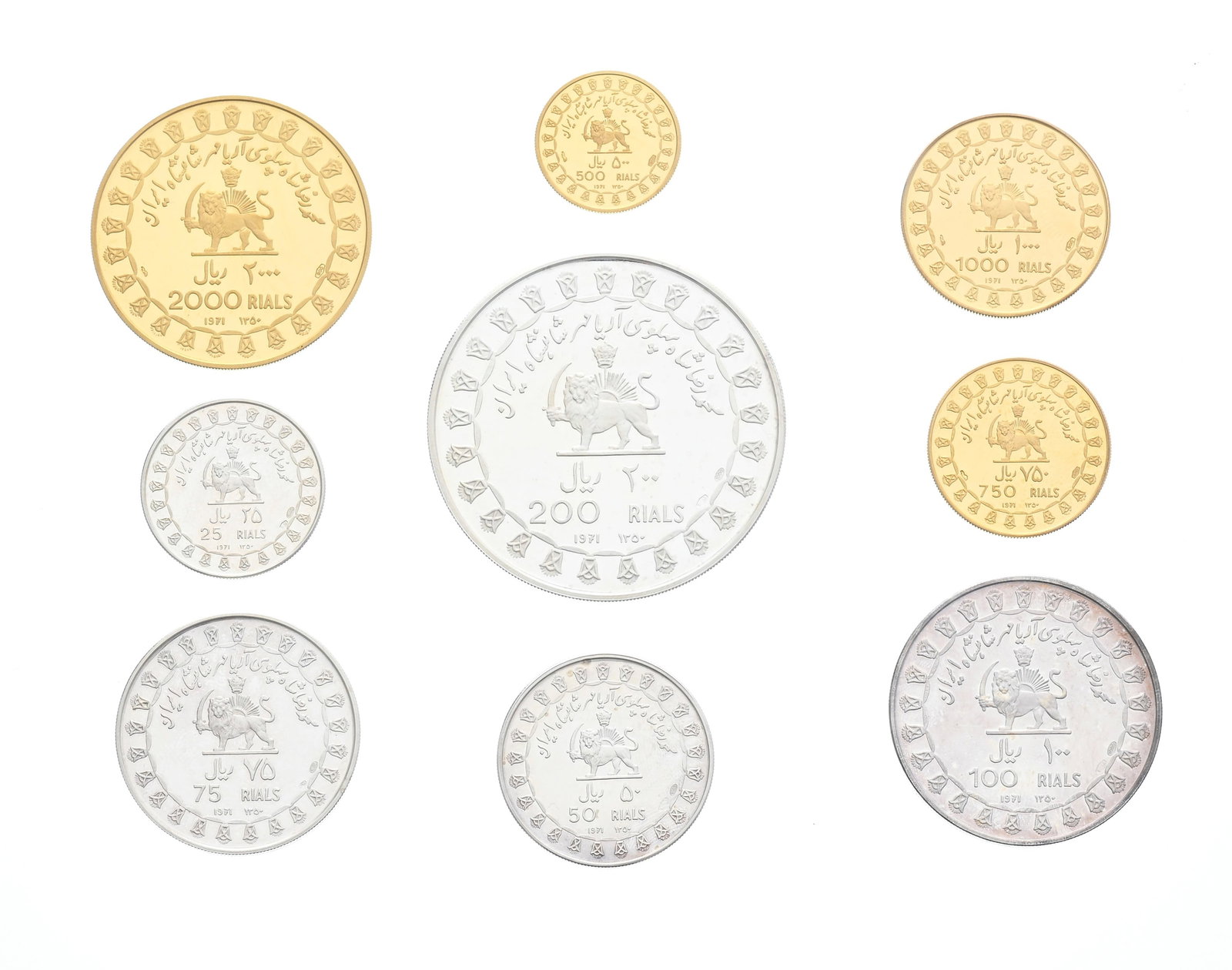 Royaume d'Iran, Mohammad Reza Pahlavi (1941-1979), "Empire Perse - 2.500 ans de la monarchie iranien: Royaume d'Iran, Mohammad Reza Pahlavi (1941-1979), "Empire Perse - 2.500 ans de la monarchie iranienne", coffret édition limitée en cuir bleu, 1971 (SH 1350), avec certificat, frappées
