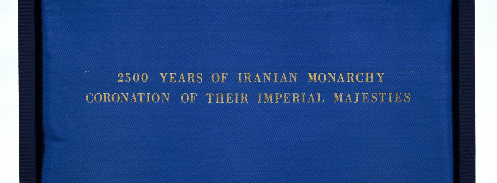 Royaume d'Iran, Mohammad Reza Pahlavi (1941-1979), "Empire Perse - 2.500 ans de la monarchie iranien - 5