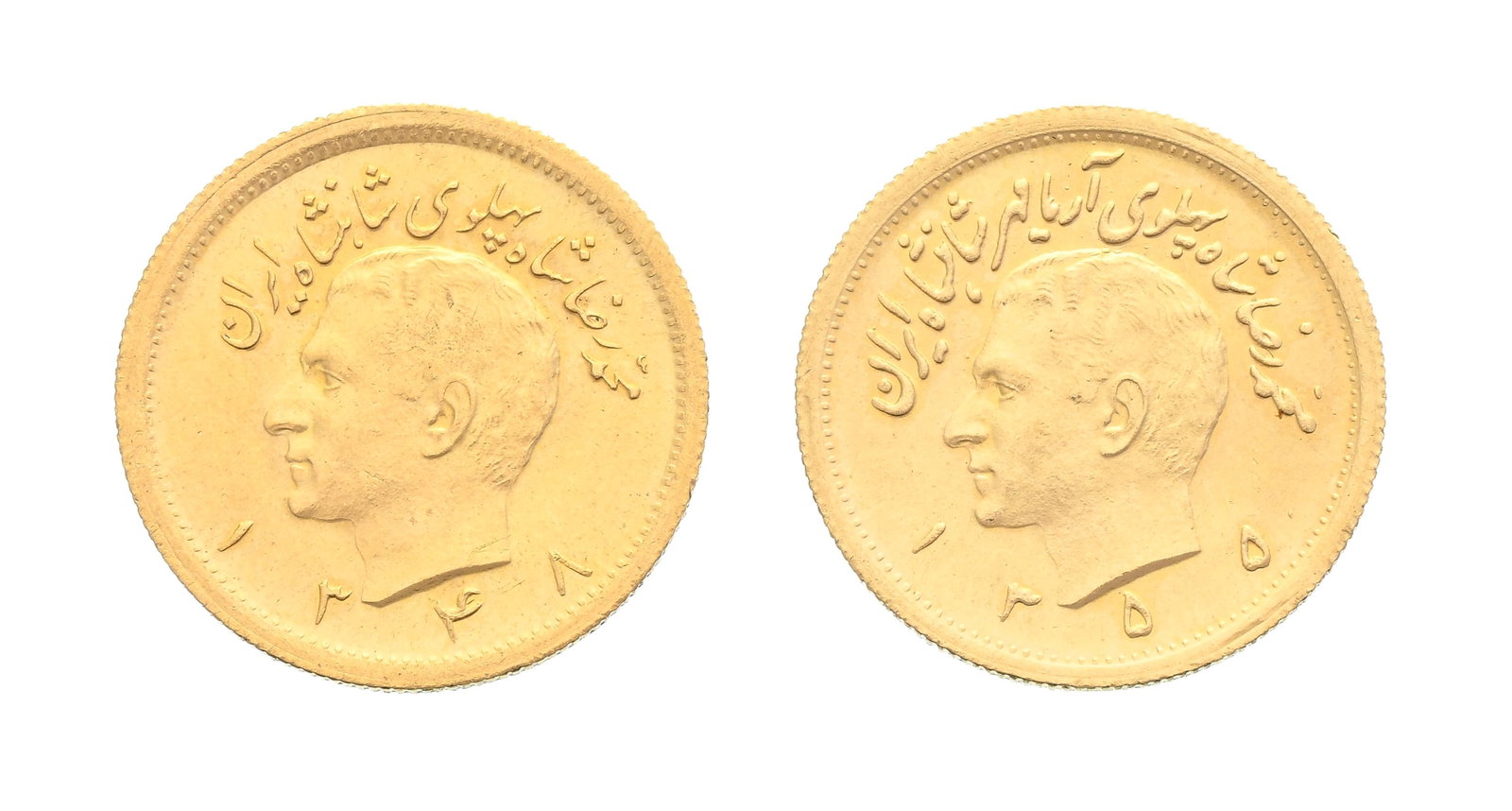 Royaume d'Iran, Mohammad Reza Shah (1941-1979), 2 pièces de 1 pahlavi en or, 1348 SH (1969-70) : Royaume d'Iran, Mohammad Reza Shah (1941-1979), 2 pièces de 1 pahlavi en or, 1348 SH (1969-70) et 1355 SH (1976), tranches striées, diam, 2,15 cm, 8,1 g. (chacune) Condition État de con